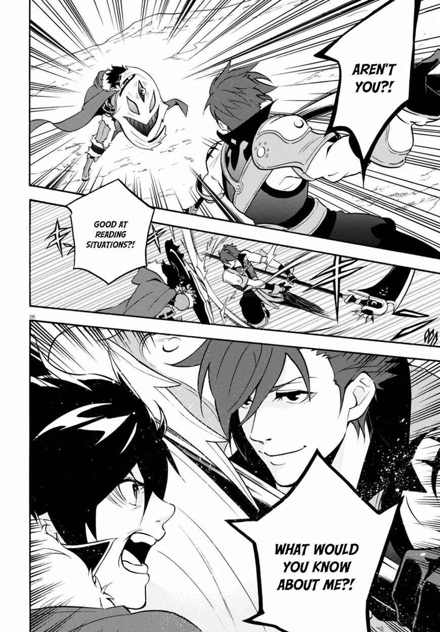 Page 26 Chapter 40 Tate no Yuusha no Nariagari