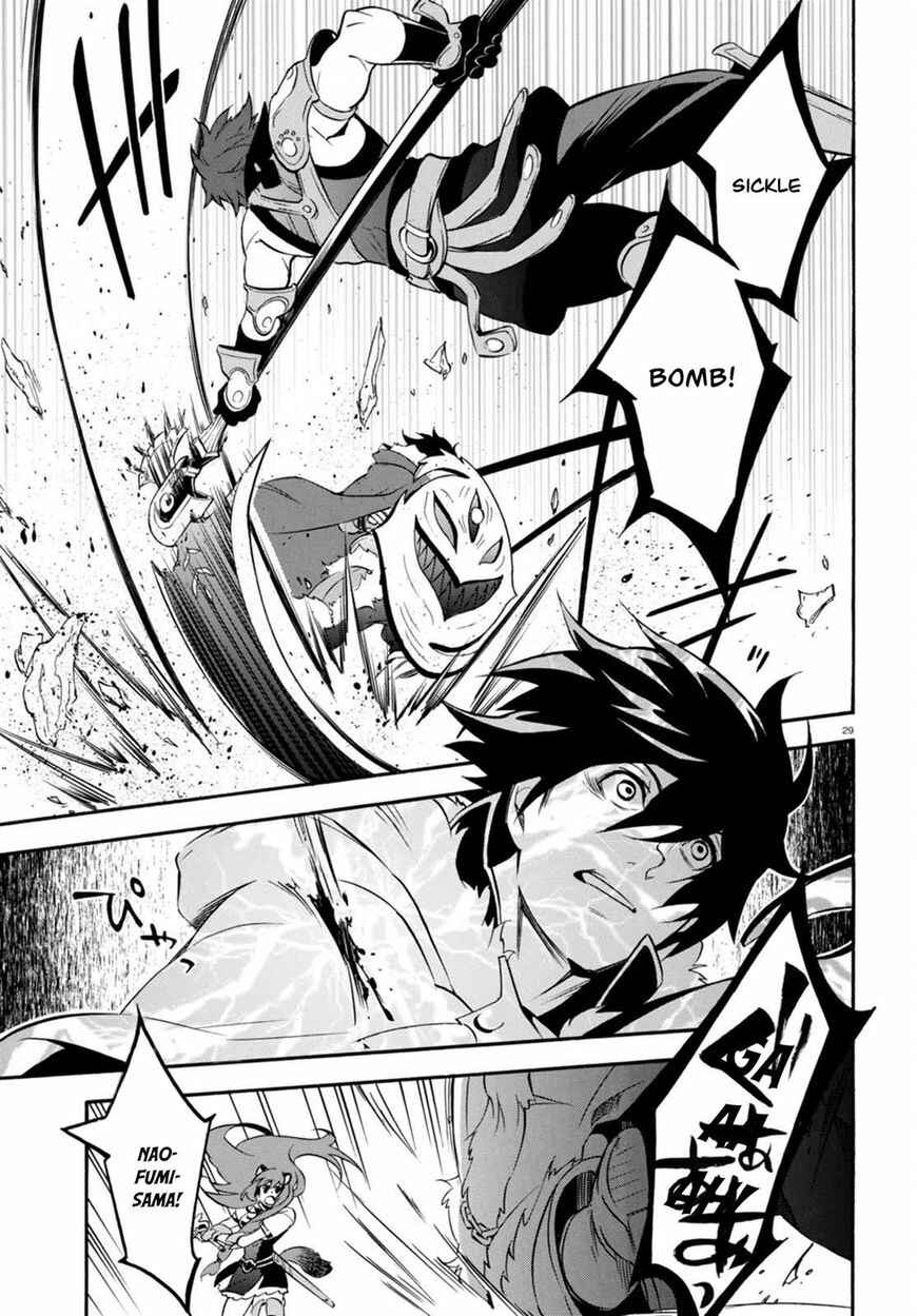 Page 29 Chapter 40 Tate no Yuusha no Nariagari