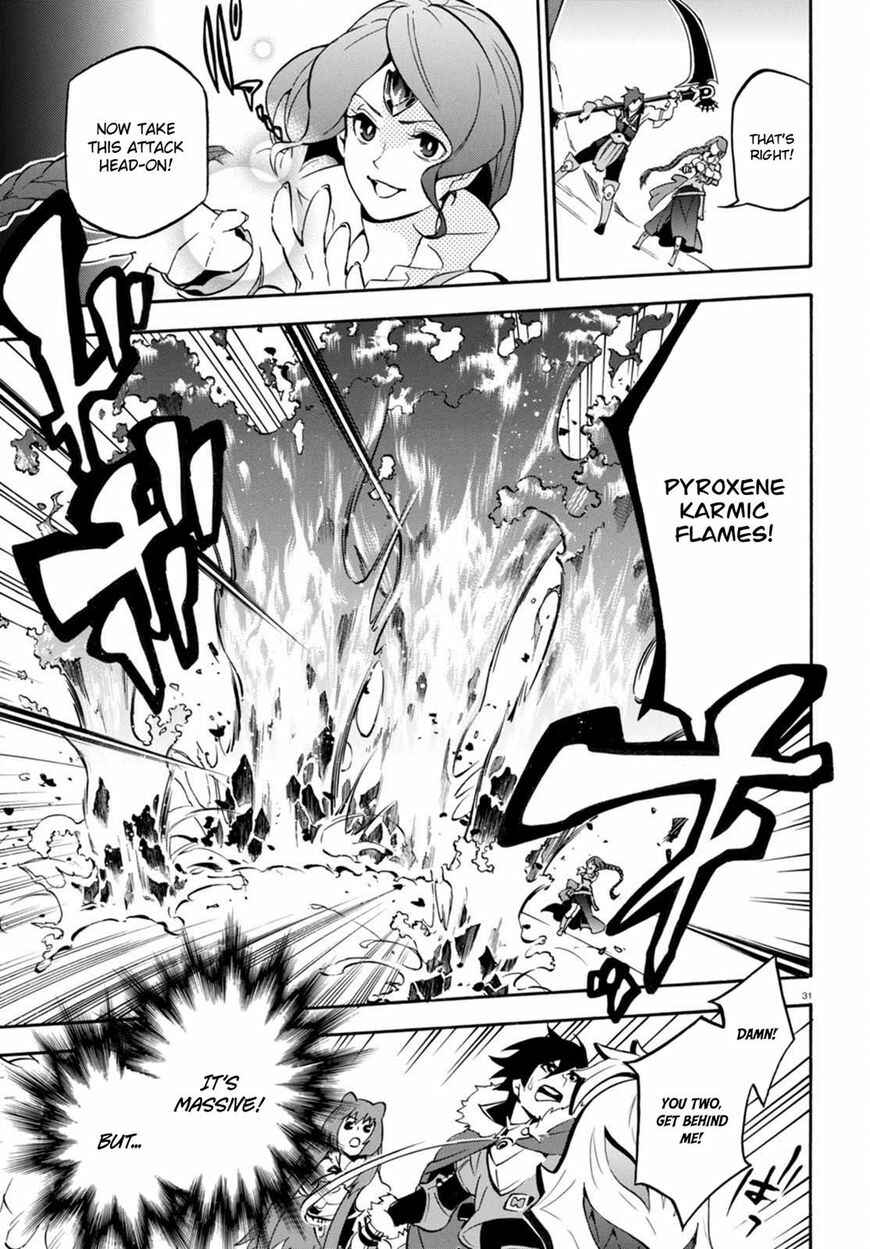 Page 31 Chapter 40 Tate no Yuusha no Nariagari