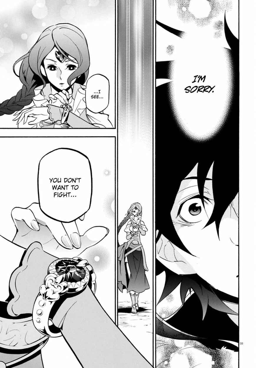 Page 33 Chapter 40 Tate no Yuusha no Nariagari