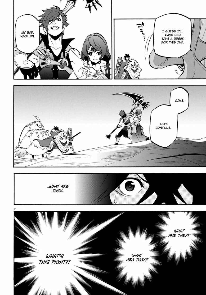 Page 34 Chapter 40 Tate no Yuusha no Nariagari