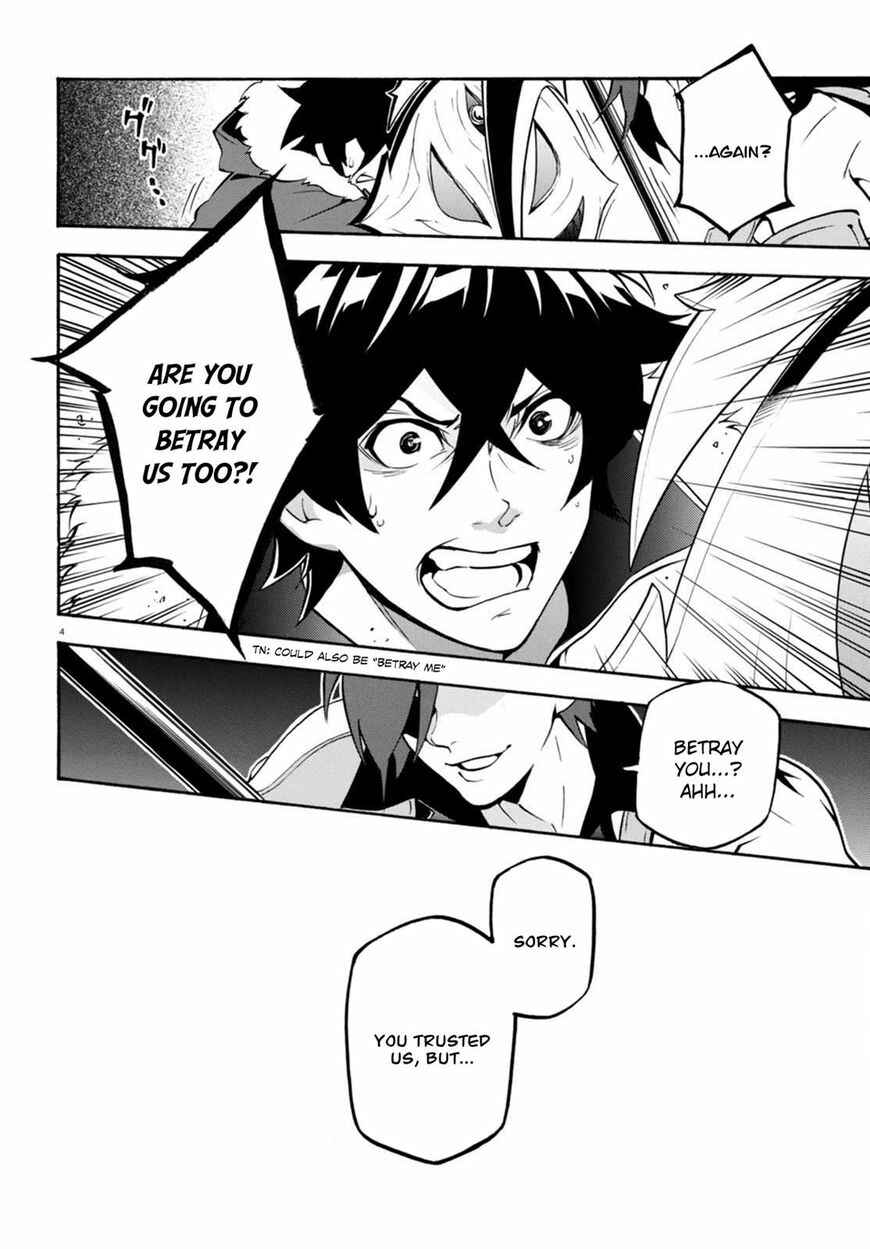 Page 5 Chapter 40 Tate no Yuusha no Nariagari