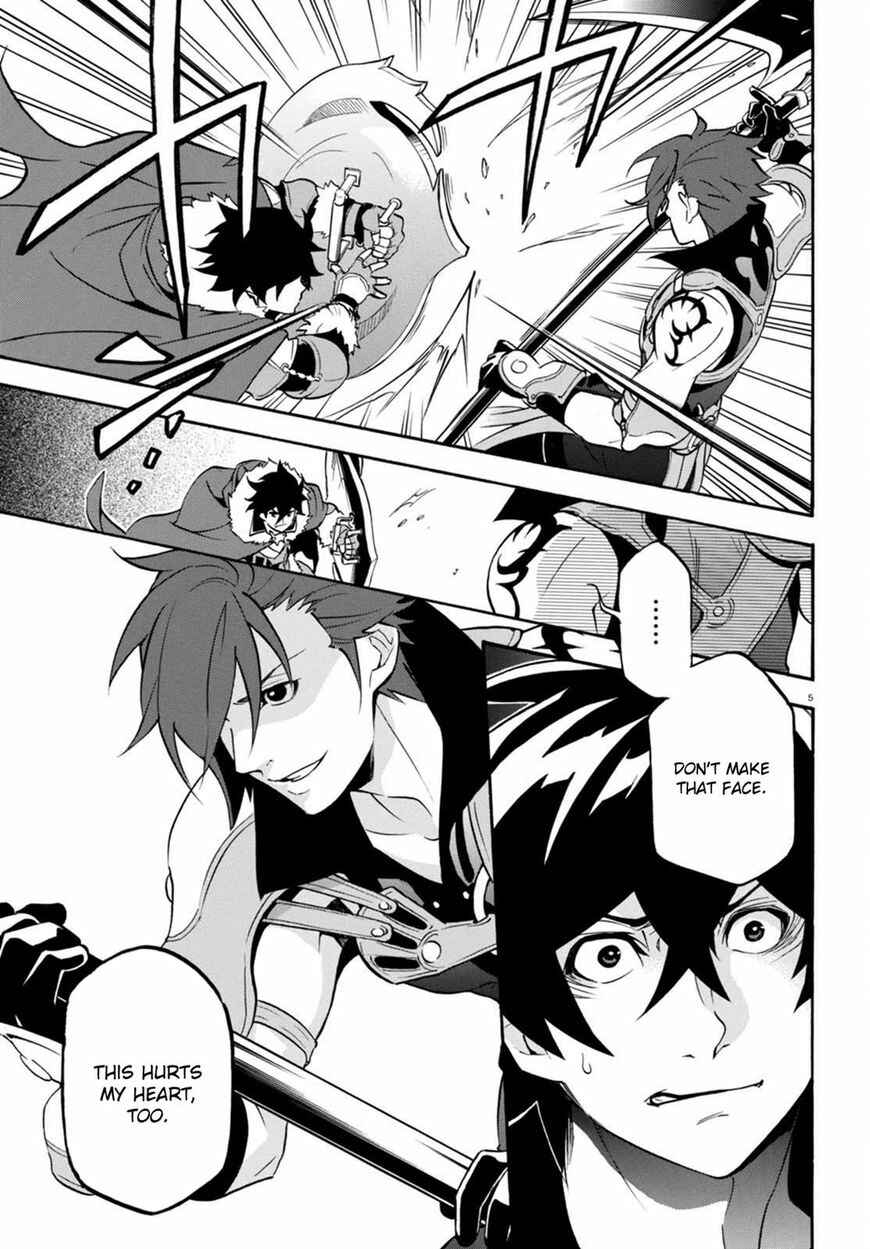 Page 6 Chapter 40 Tate no Yuusha no Nariagari