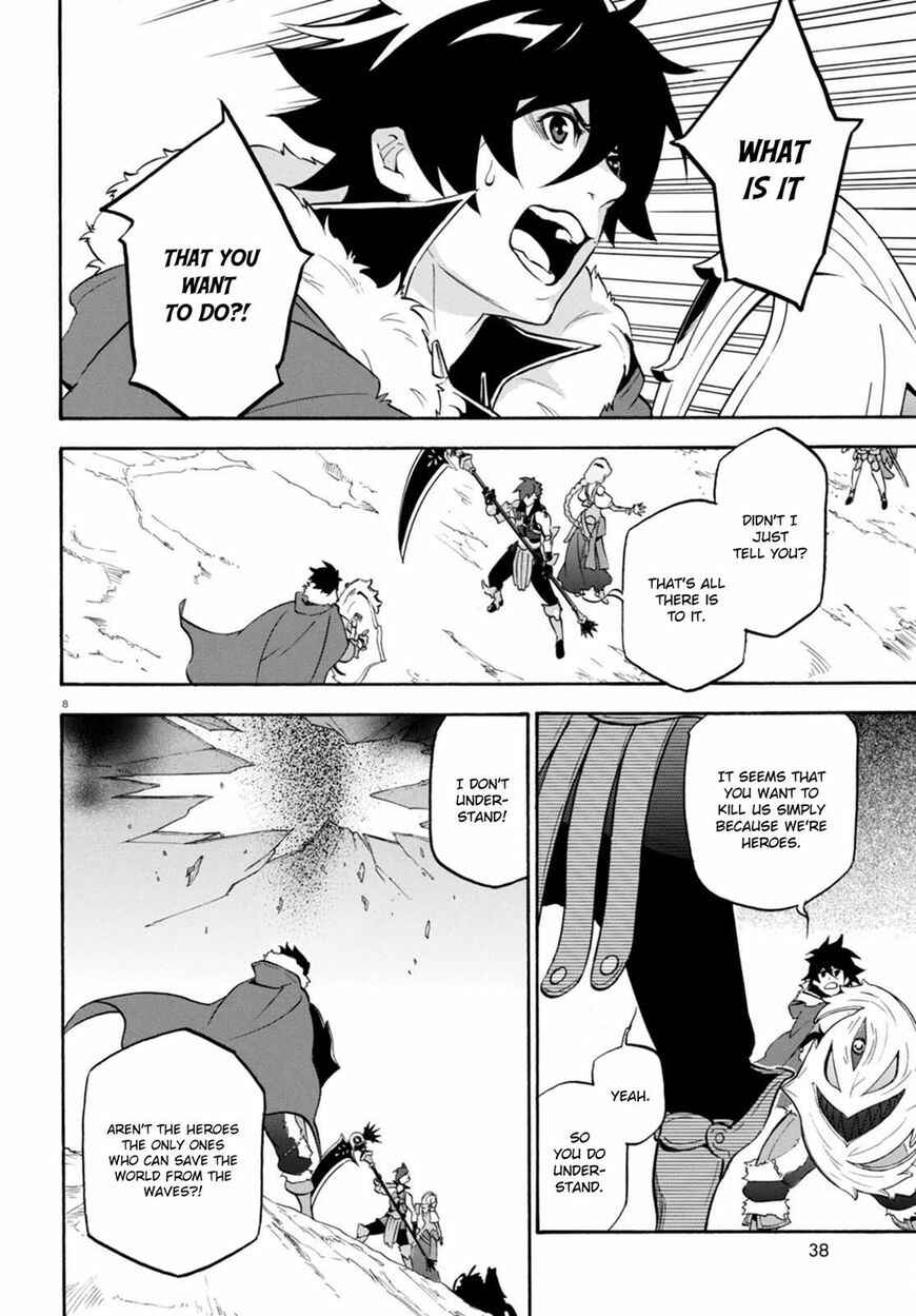 Page 9 Chapter 40 Tate no Yuusha no Nariagari