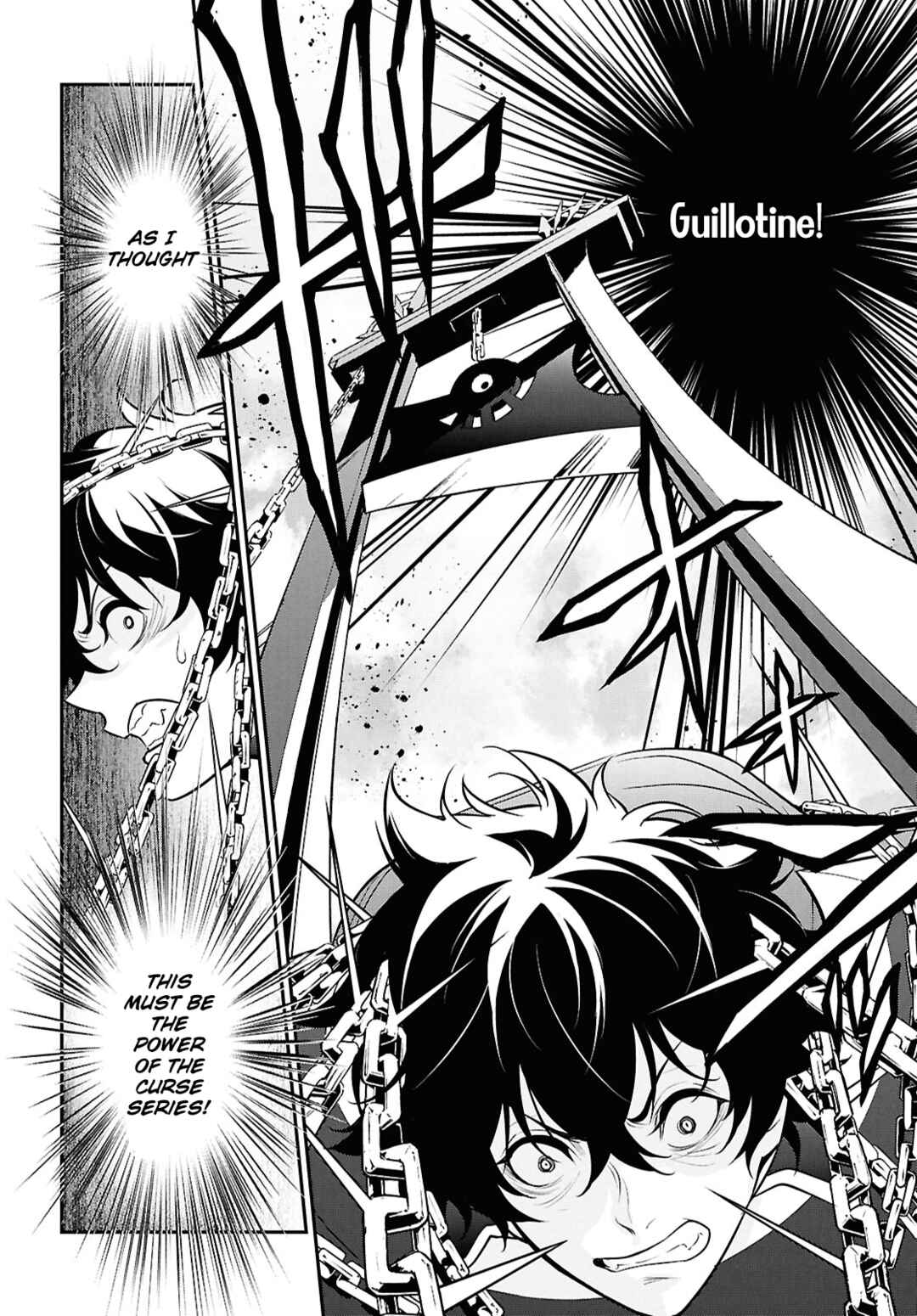 Page 16 Chapter 111 Tate no Yuusha no Nariagari