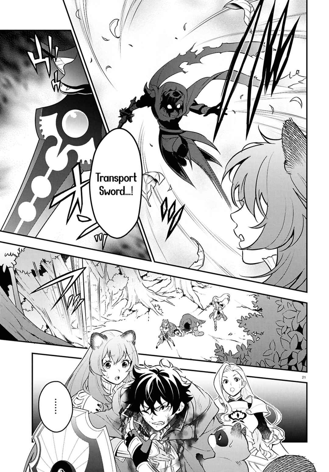 Page 21 Chapter 111 Tate no Yuusha no Nariagari