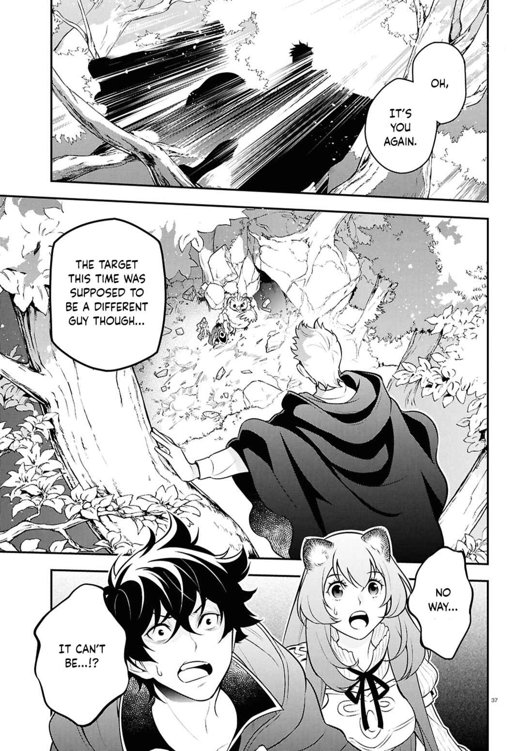 Page 37 Chapter 111 Tate no Yuusha no Nariagari