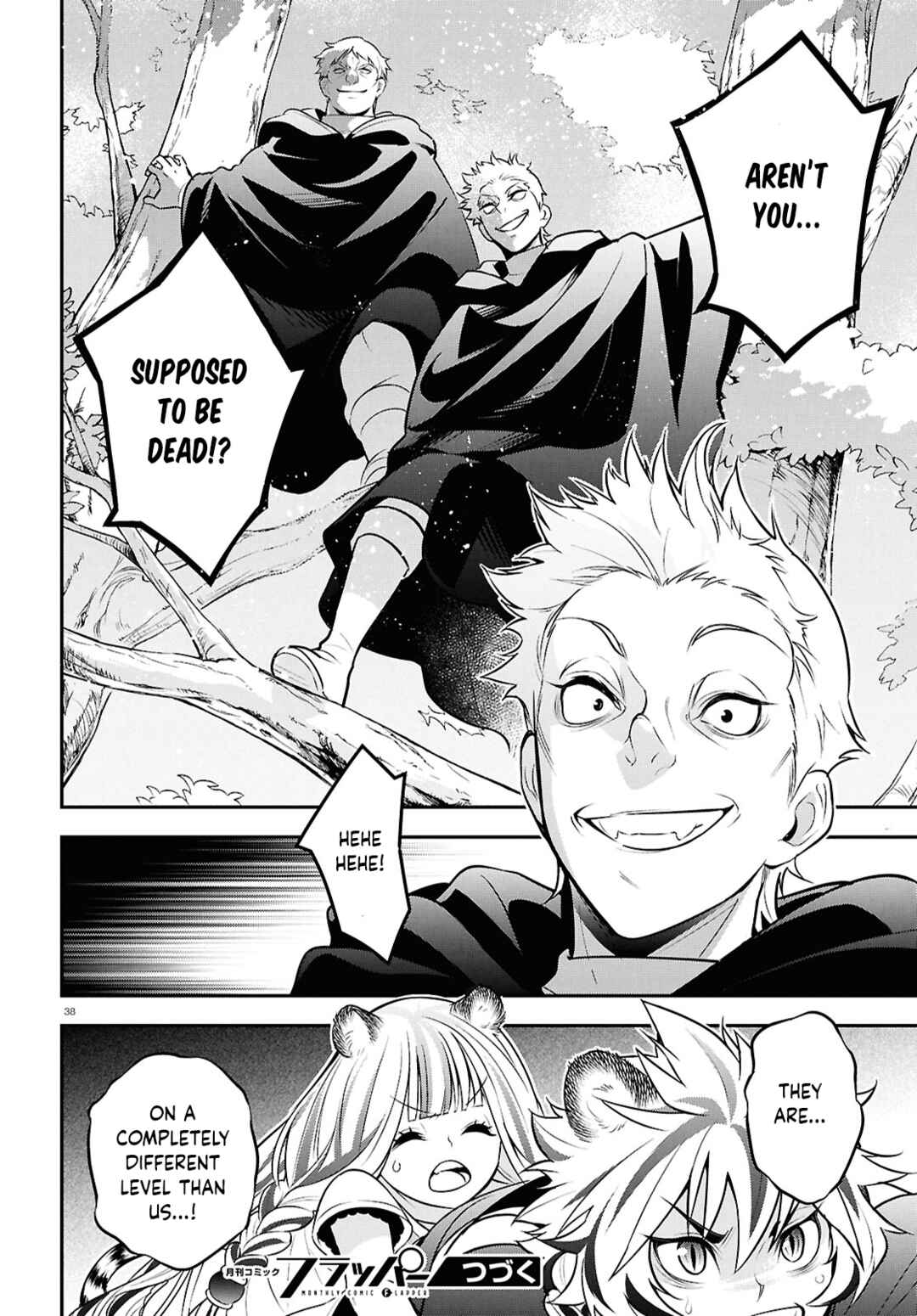 Page 38 Chapter 111 Tate no Yuusha no Nariagari