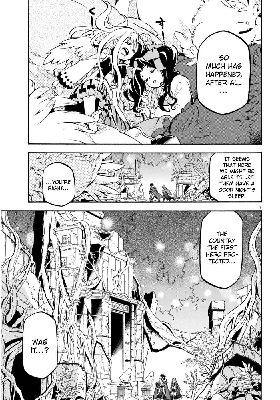Page 12 Chapter 25 Tate no Yuusha no Nariagari