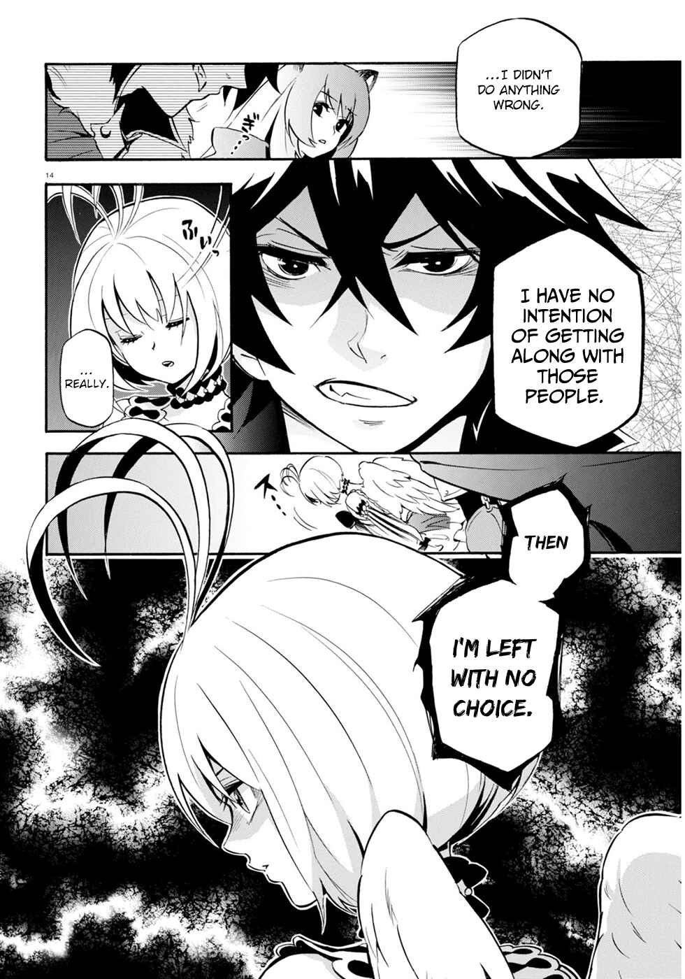 Page 19 Chapter 25 Tate no Yuusha no Nariagari