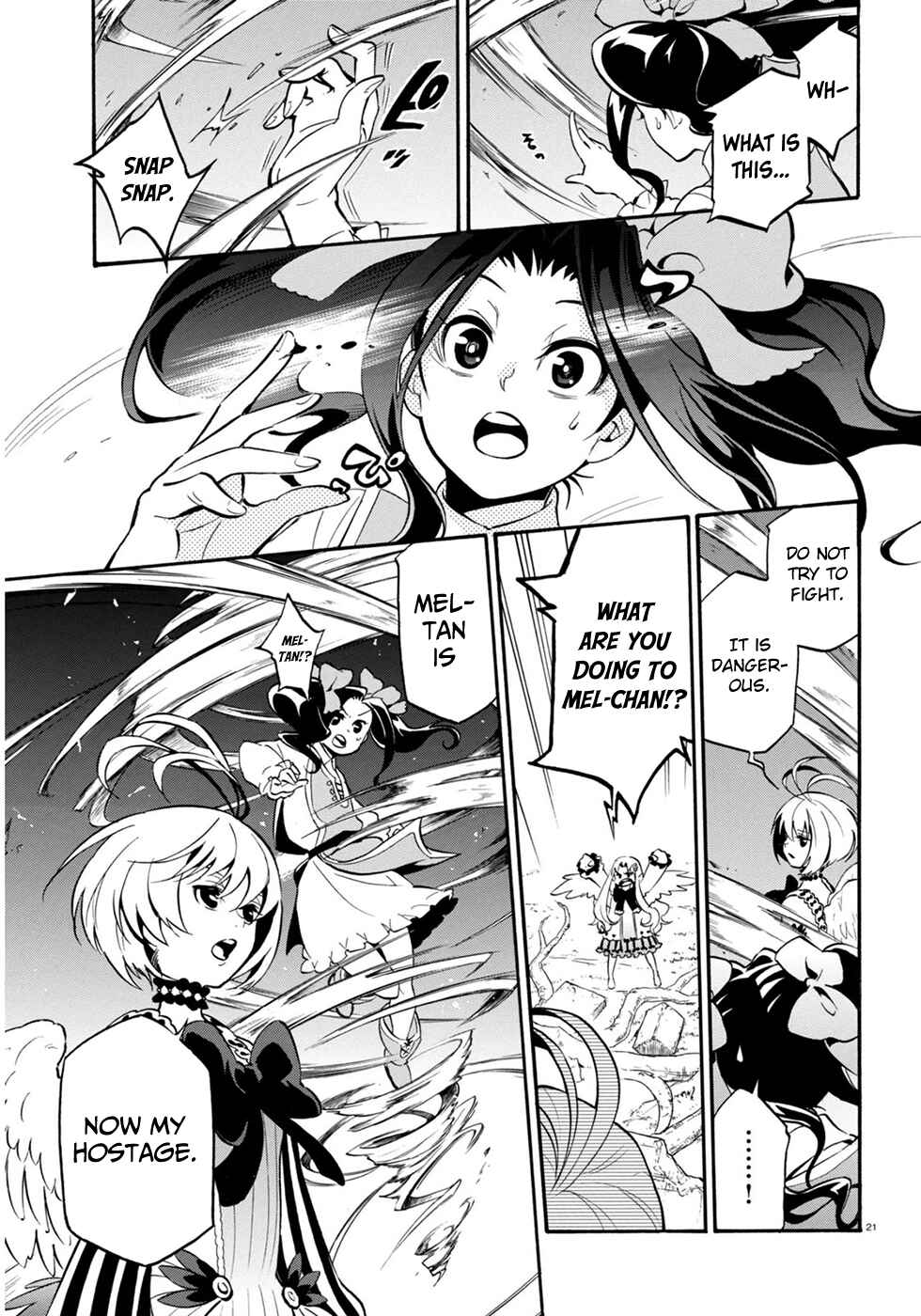 Page 26 Chapter 25 Tate no Yuusha no Nariagari