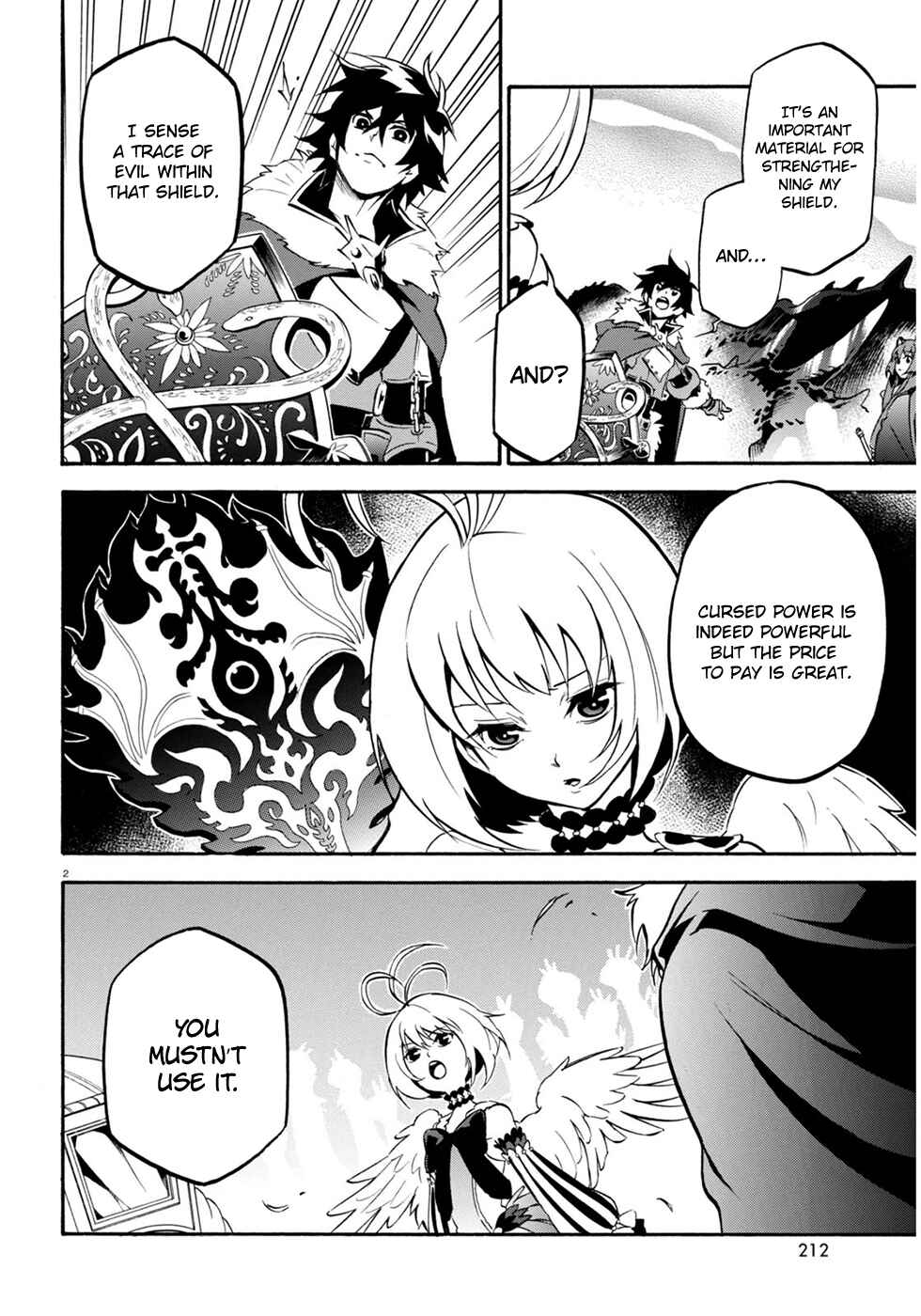 Page 7 Chapter 25 Tate no Yuusha no Nariagari