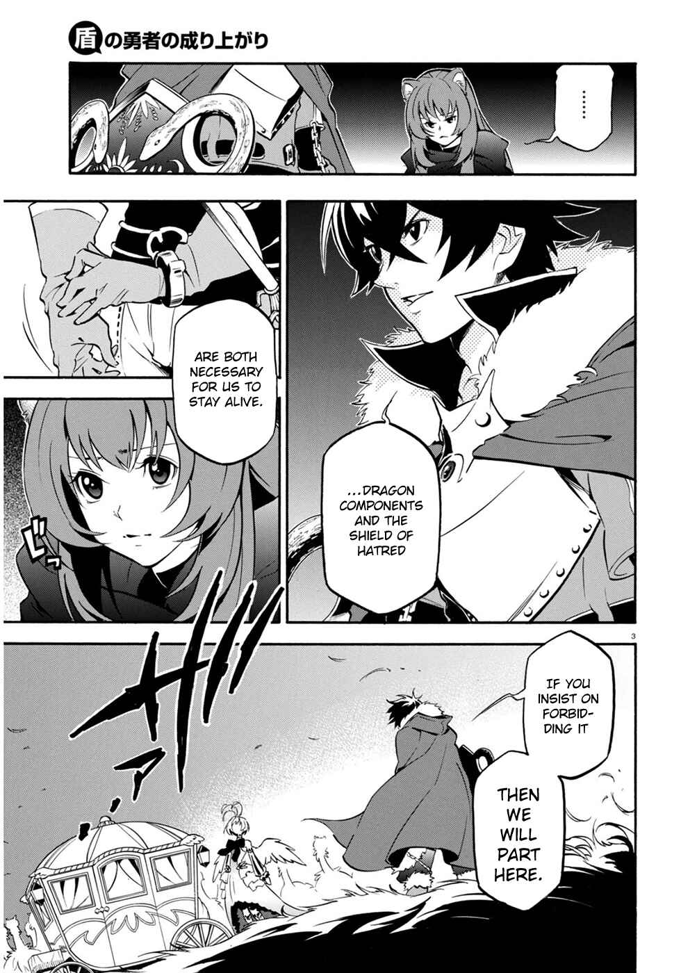 Page 8 Chapter 25 Tate no Yuusha no Nariagari