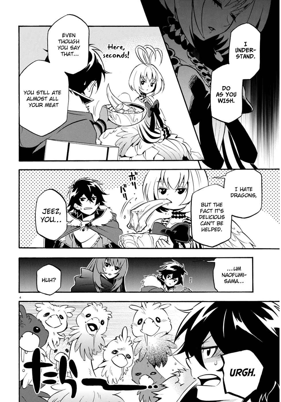 Page 9 Chapter 25 Tate no Yuusha no Nariagari