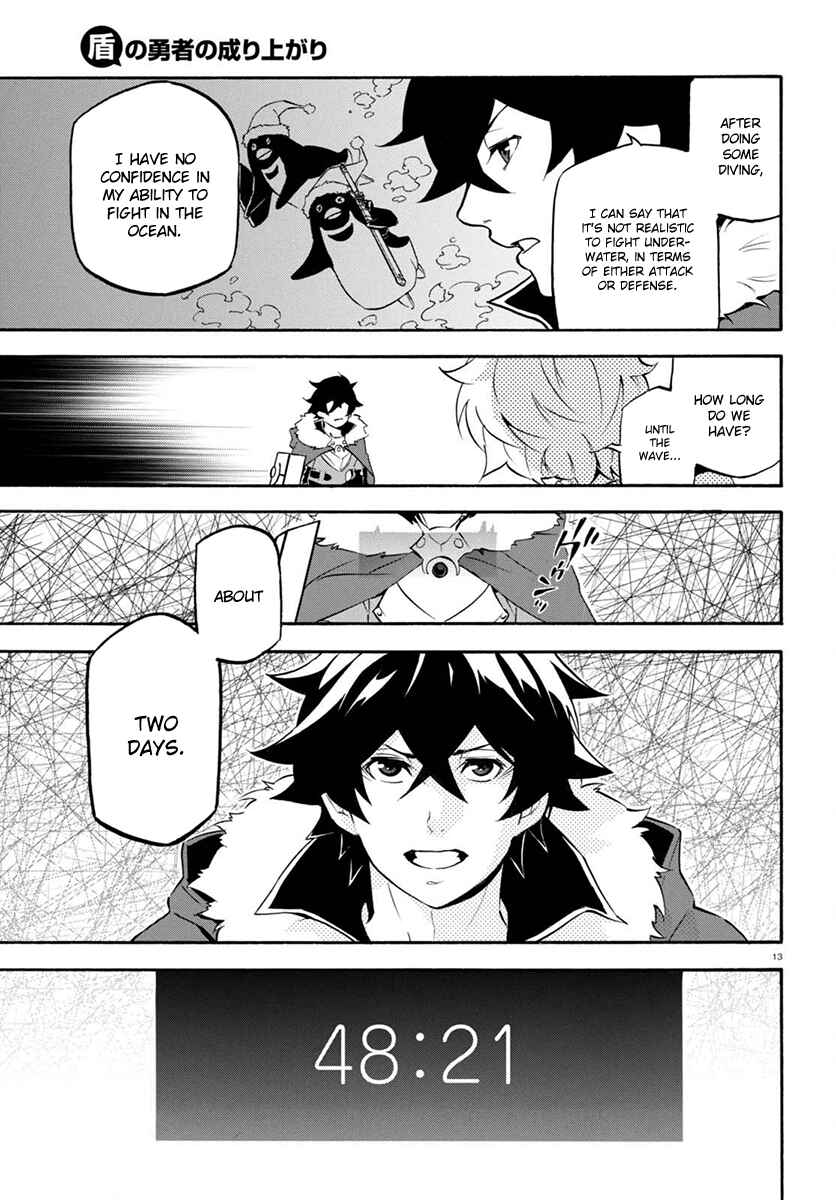 Page 14 Chapter 38 Tate no Yuusha no Nariagari