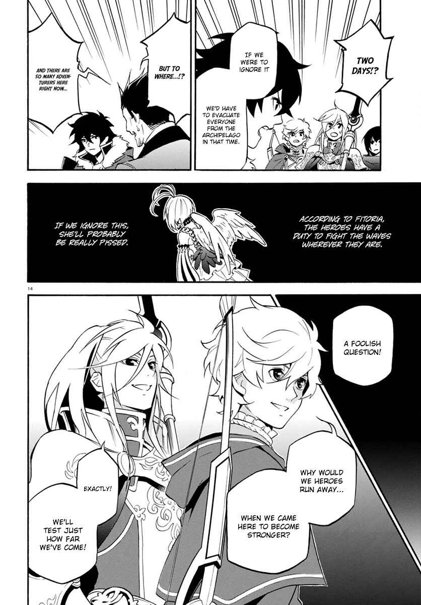 Page 15 Chapter 38 Tate no Yuusha no Nariagari