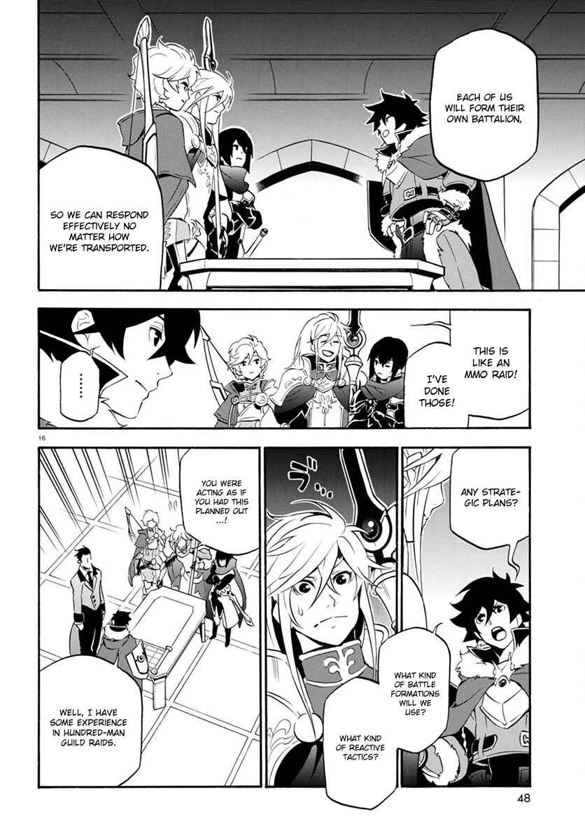 Page 17 Chapter 38 Tate no Yuusha no Nariagari