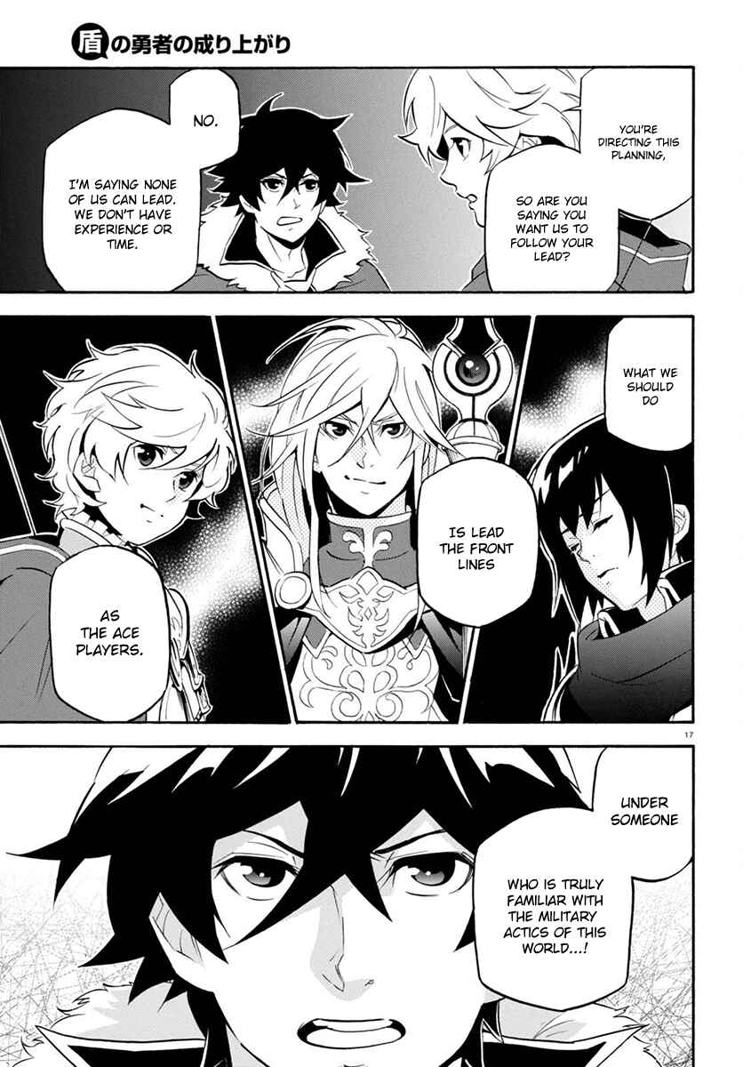 Page 18 Chapter 38 Tate no Yuusha no Nariagari