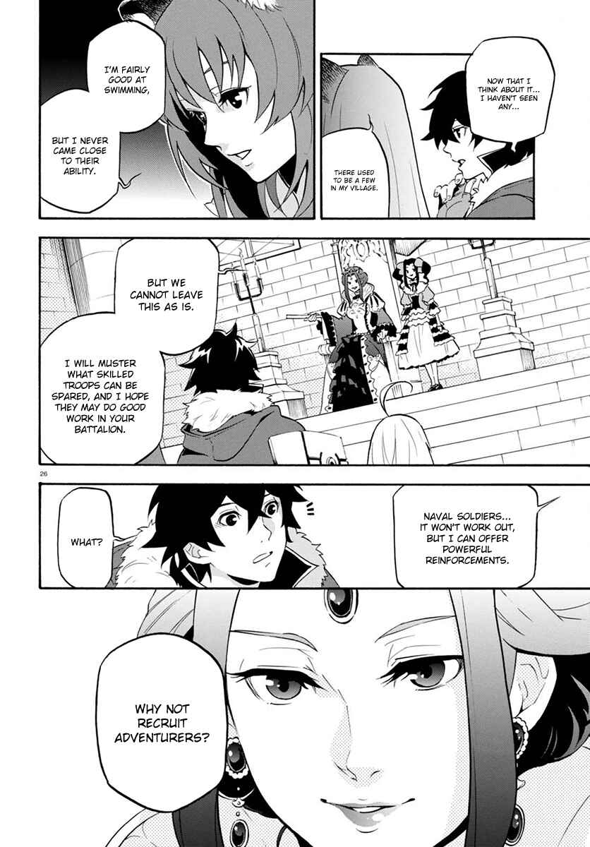 Page 27 Chapter 38 Tate no Yuusha no Nariagari