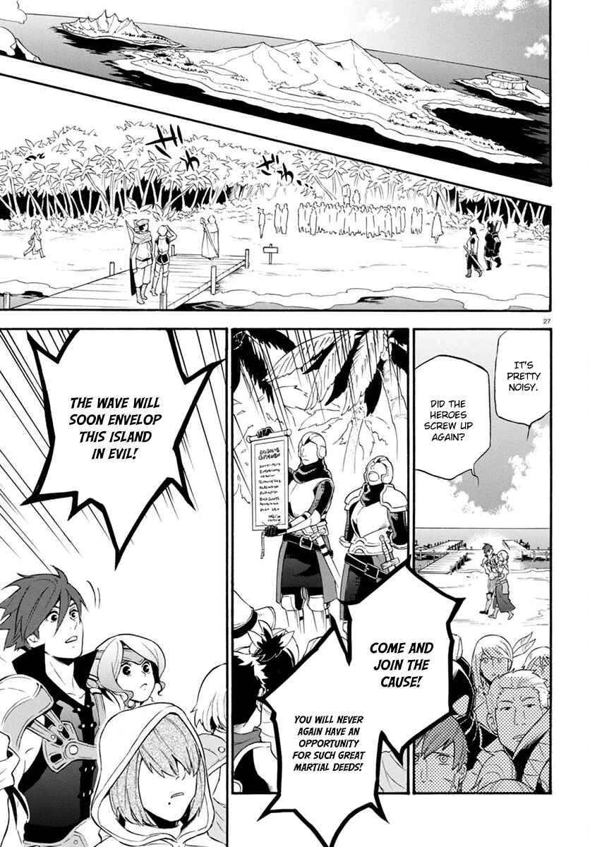 Page 28 Chapter 38 Tate no Yuusha no Nariagari