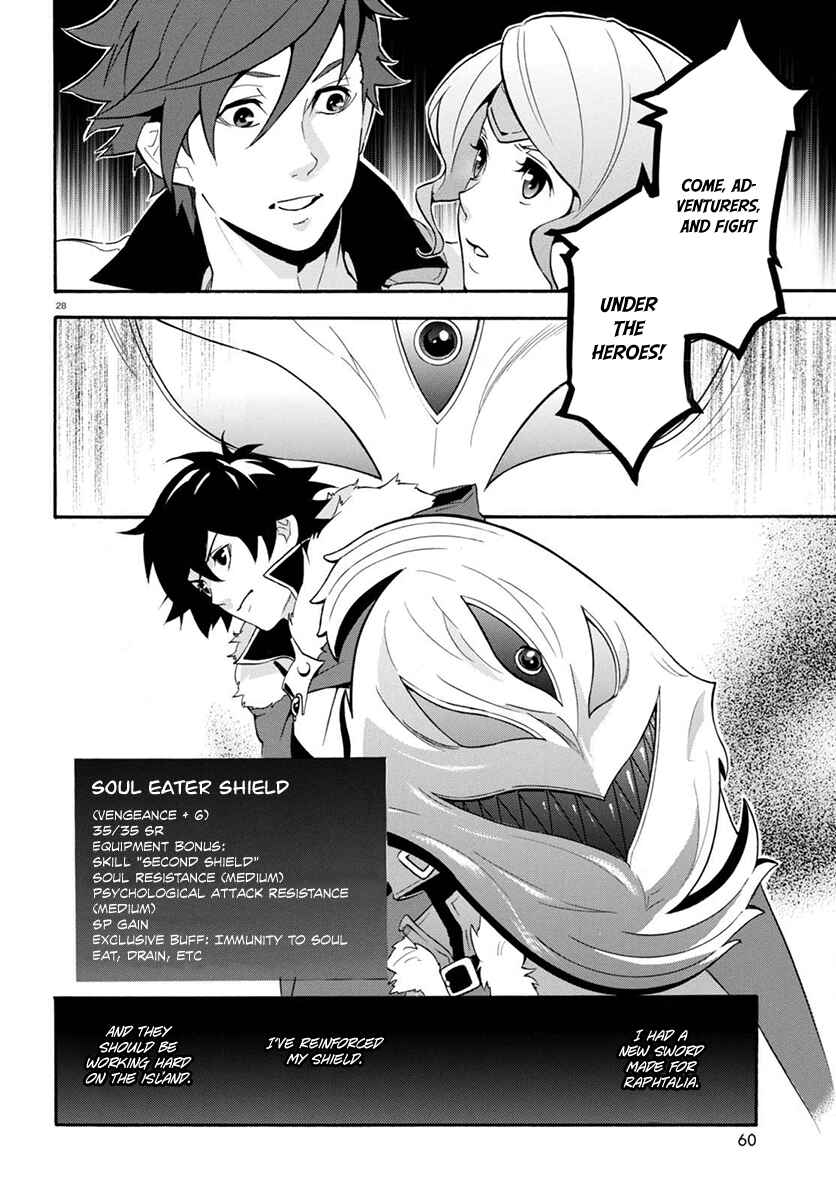 Page 29 Chapter 38 Tate no Yuusha no Nariagari