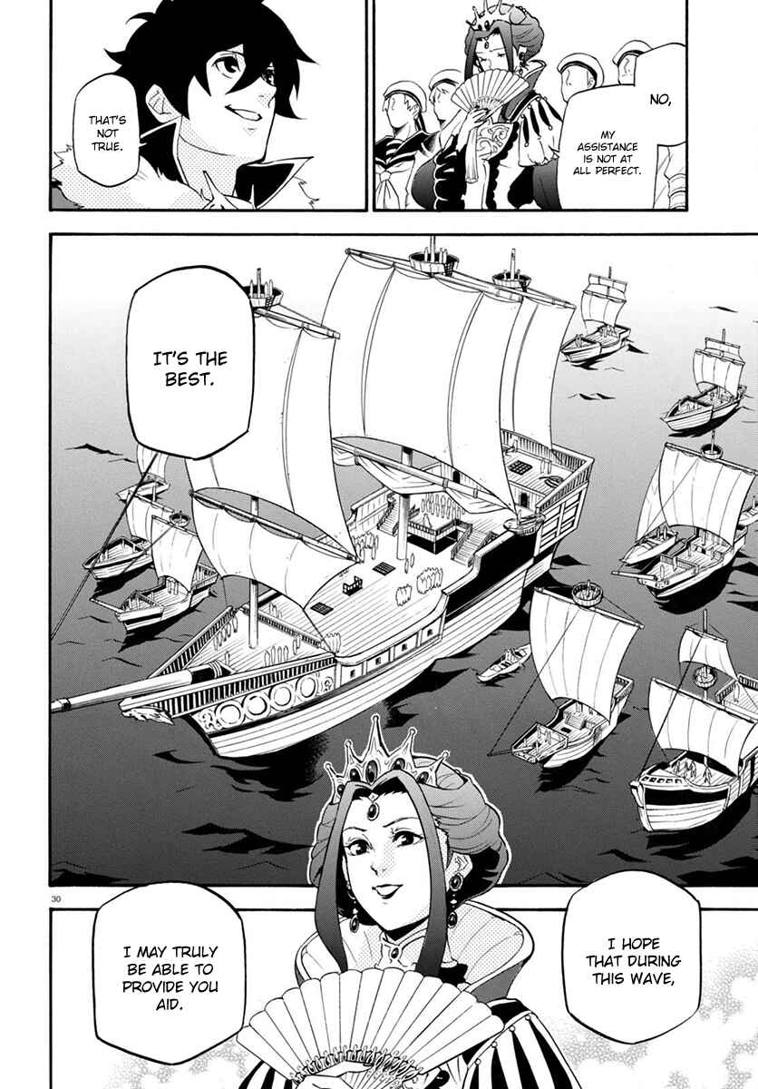 Page 31 Chapter 38 Tate no Yuusha no Nariagari