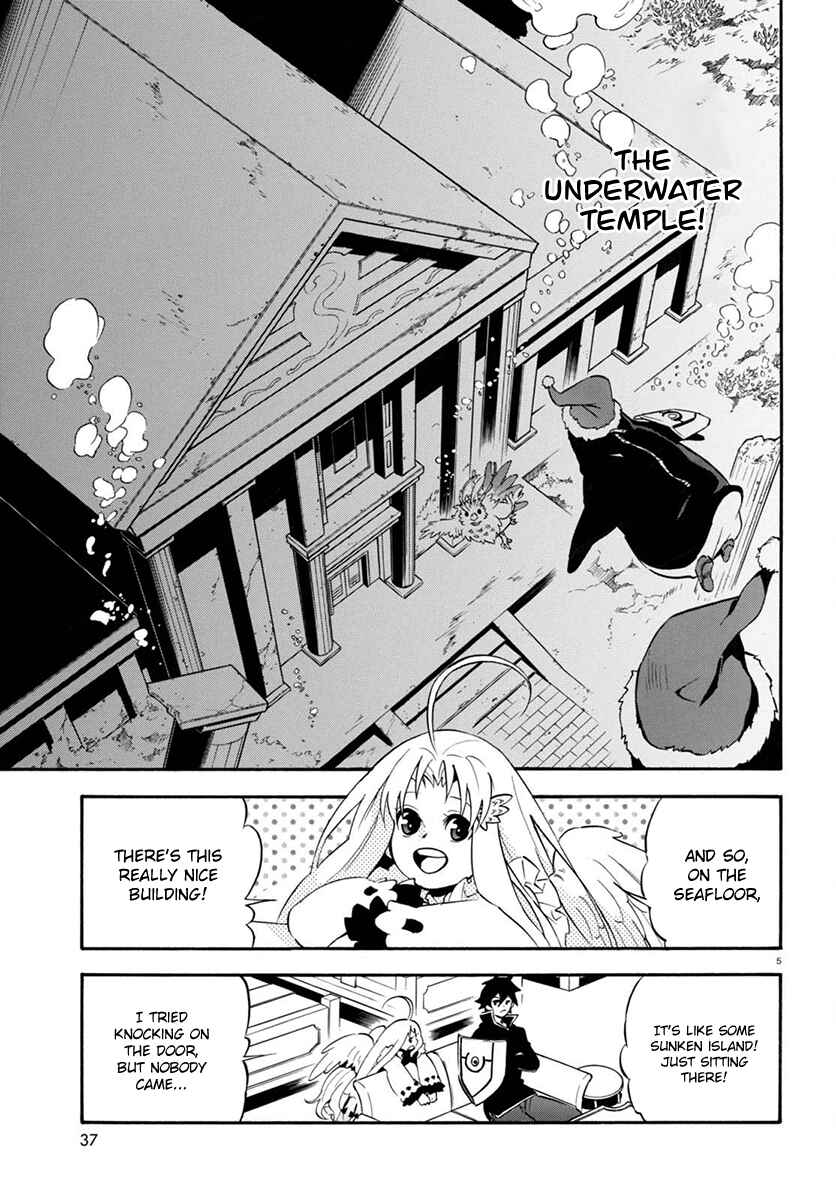 Page 6 Chapter 38 Tate no Yuusha no Nariagari