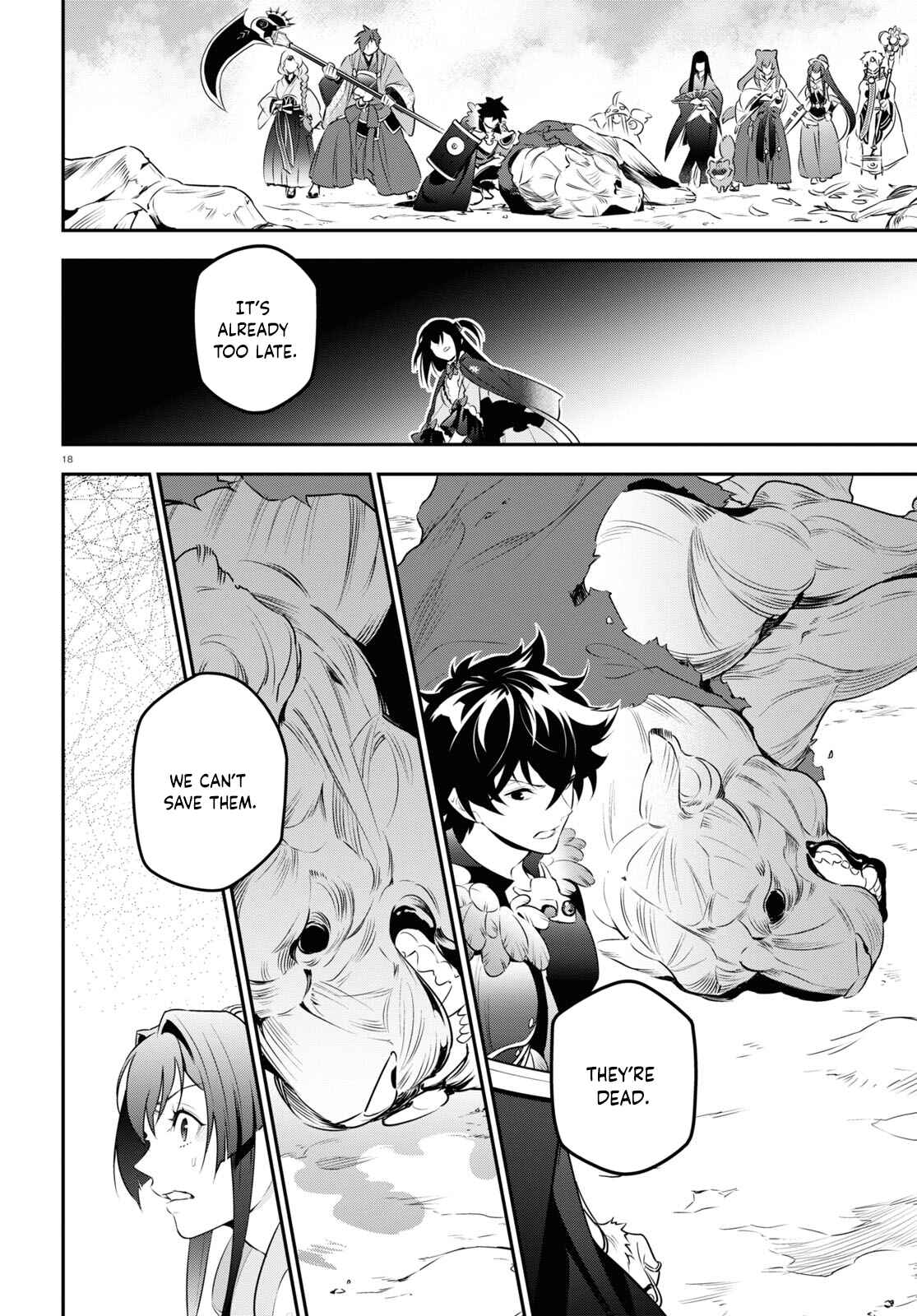 Page 18 Chapter 83 Tate no Yuusha no Nariagari
