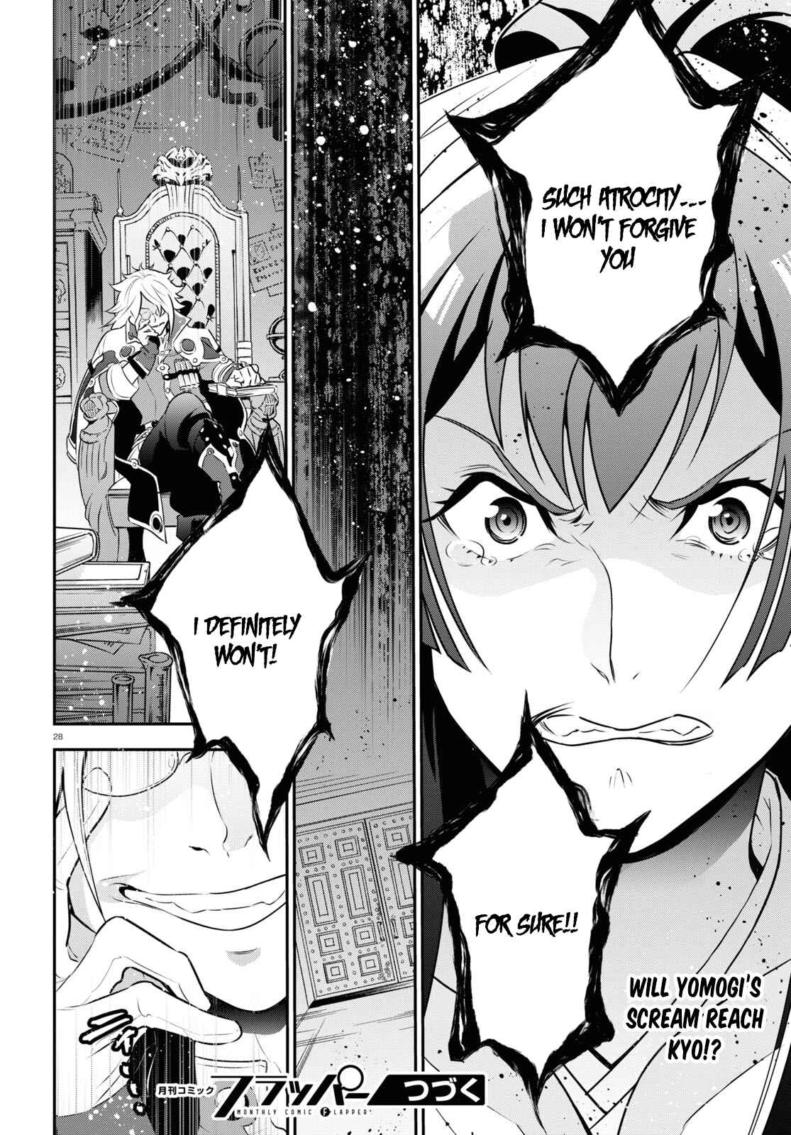 Page 28 Chapter 83 Tate no Yuusha no Nariagari