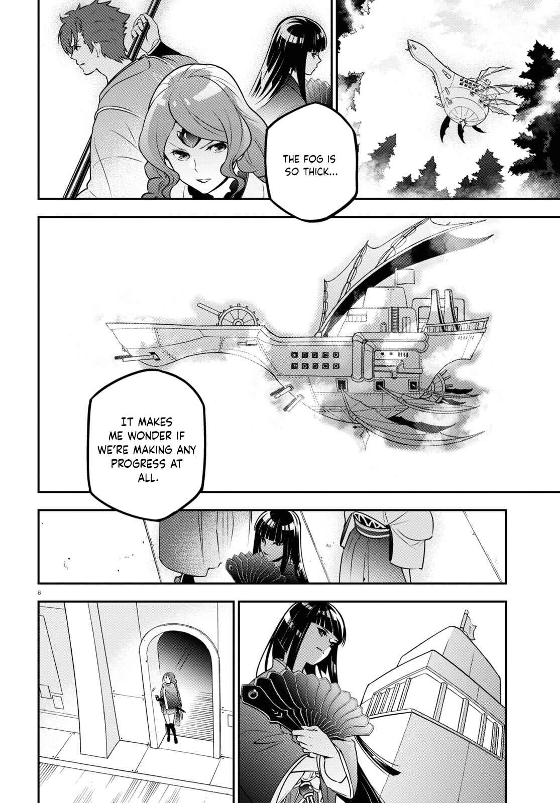 Page 6 Chapter 83 Tate no Yuusha no Nariagari