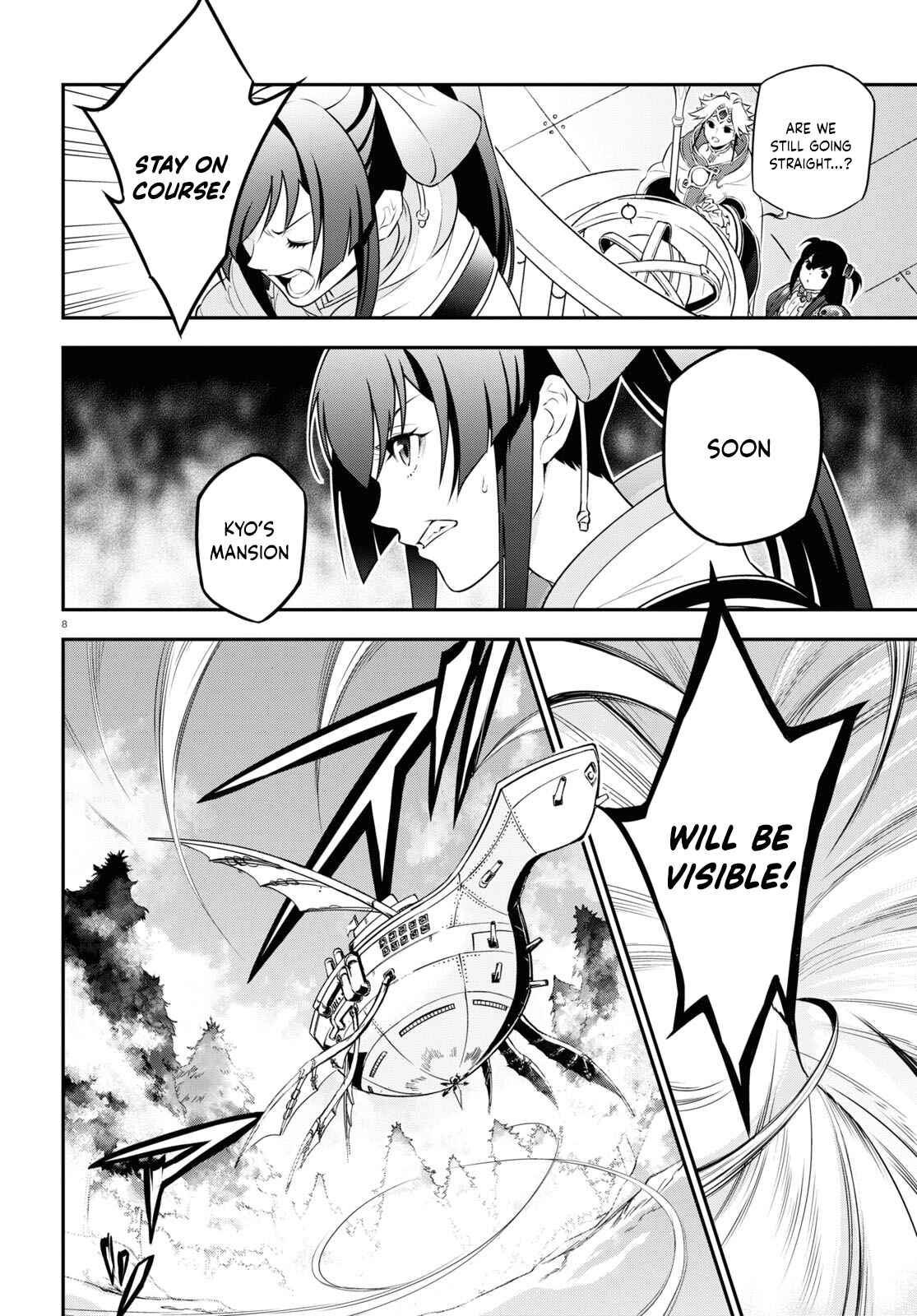 Page 8 Chapter 83 Tate no Yuusha no Nariagari