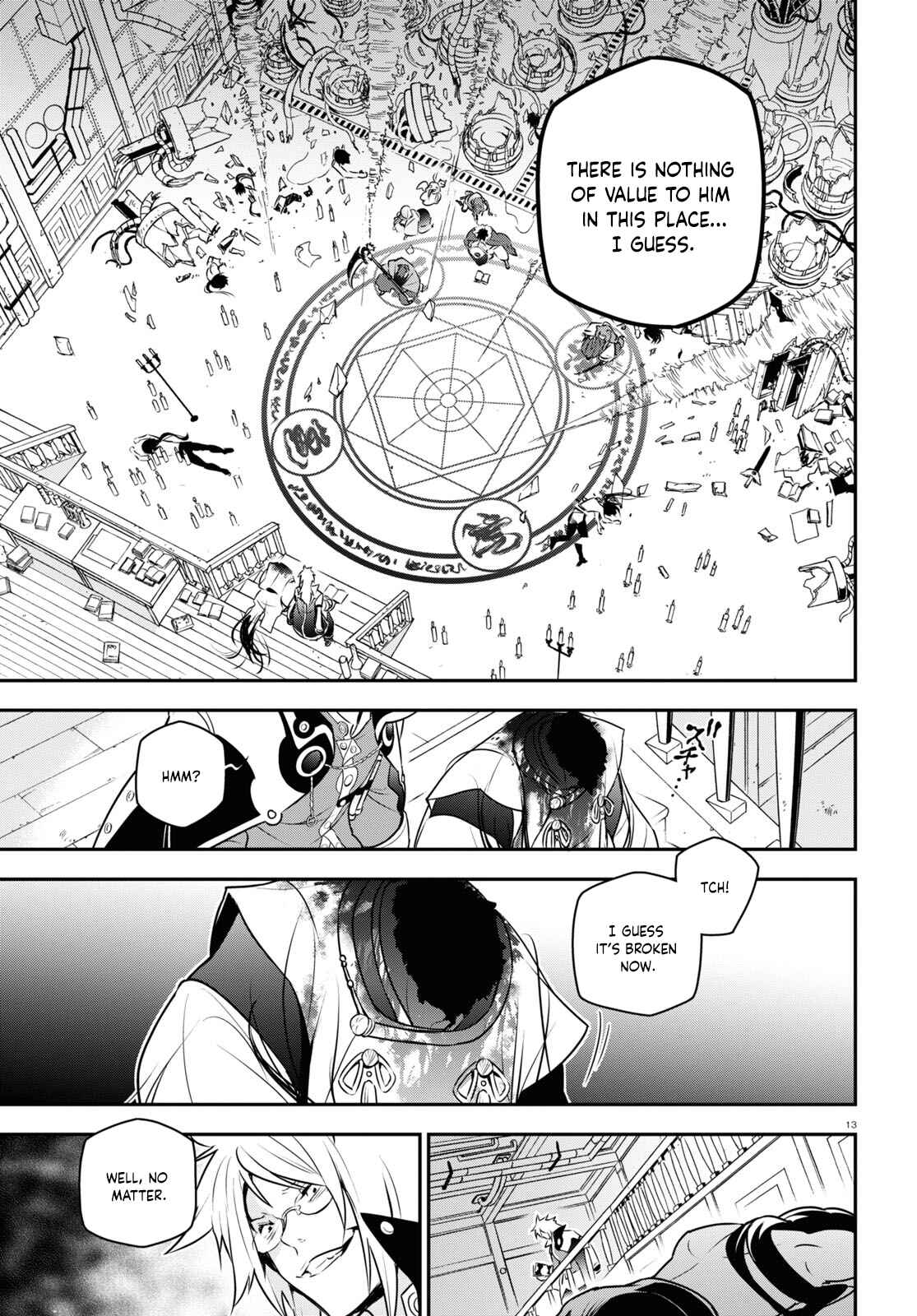 Page 14 Chapter 85 Tate no Yuusha no Nariagari