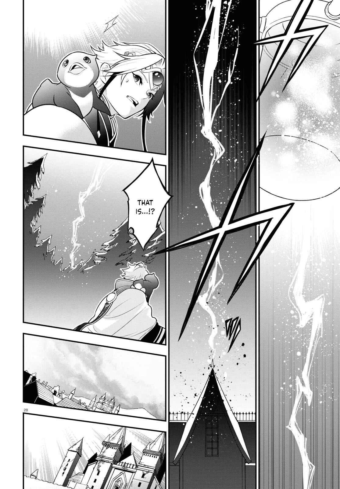 Page 29 Chapter 85 Tate no Yuusha no Nariagari