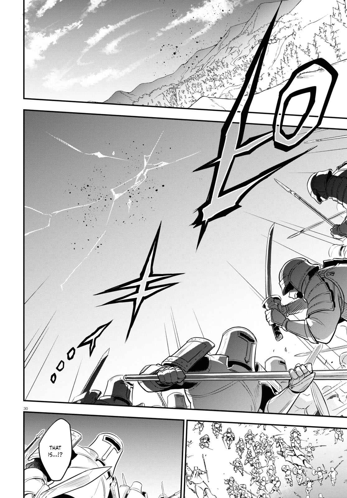 Page 31 Chapter 85 Tate no Yuusha no Nariagari