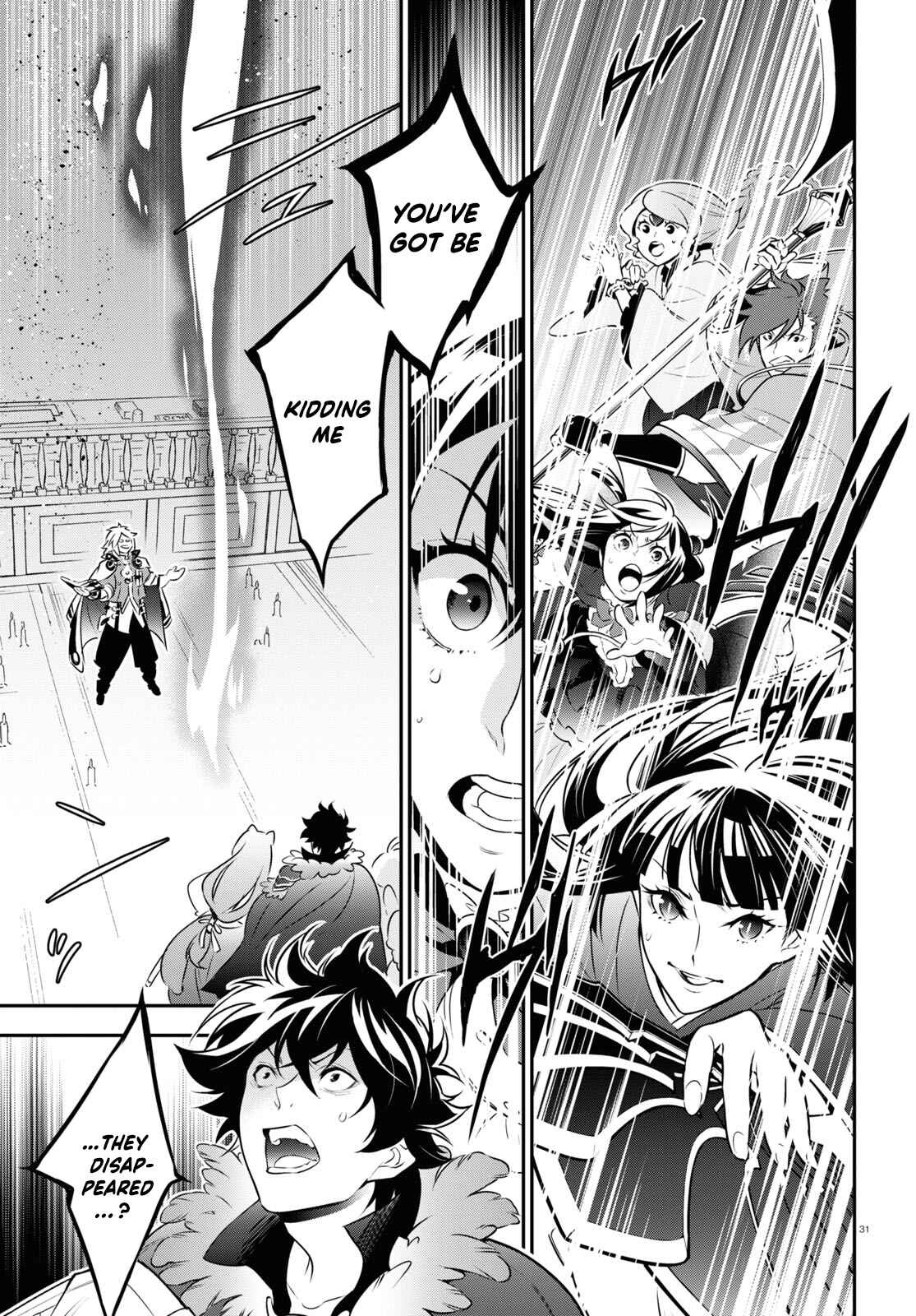 Page 32 Chapter 85 Tate no Yuusha no Nariagari