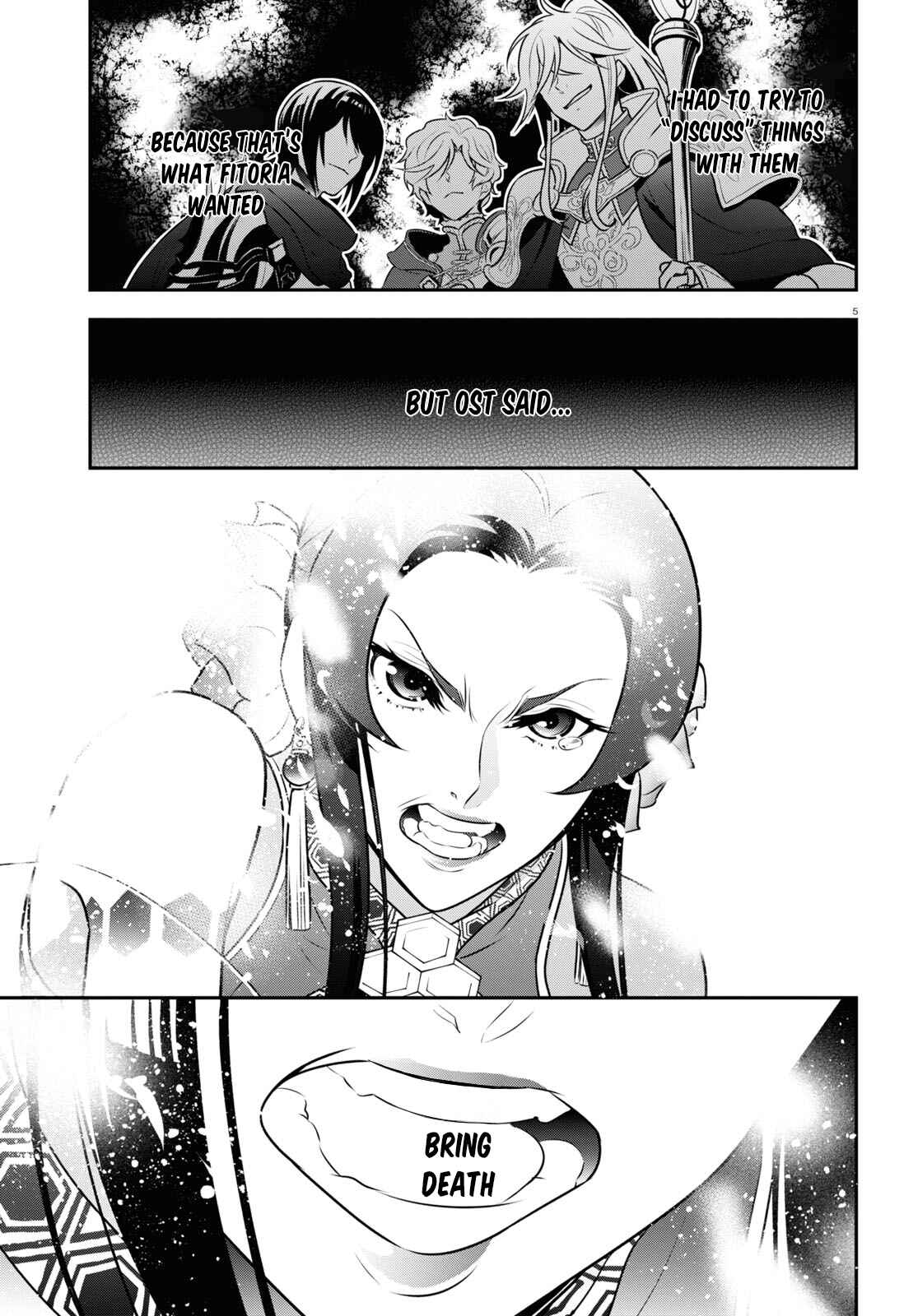 Page 6 Chapter 85 Tate no Yuusha no Nariagari