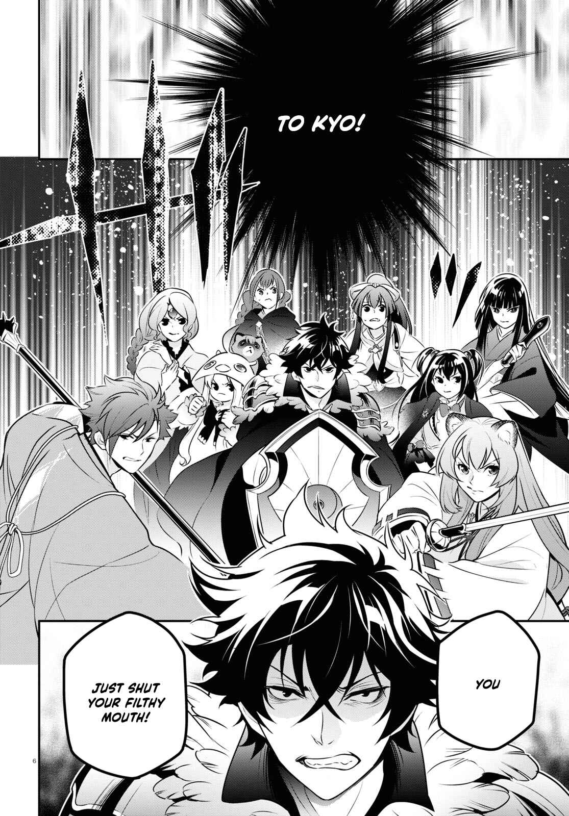 Page 7 Chapter 85 Tate no Yuusha no Nariagari