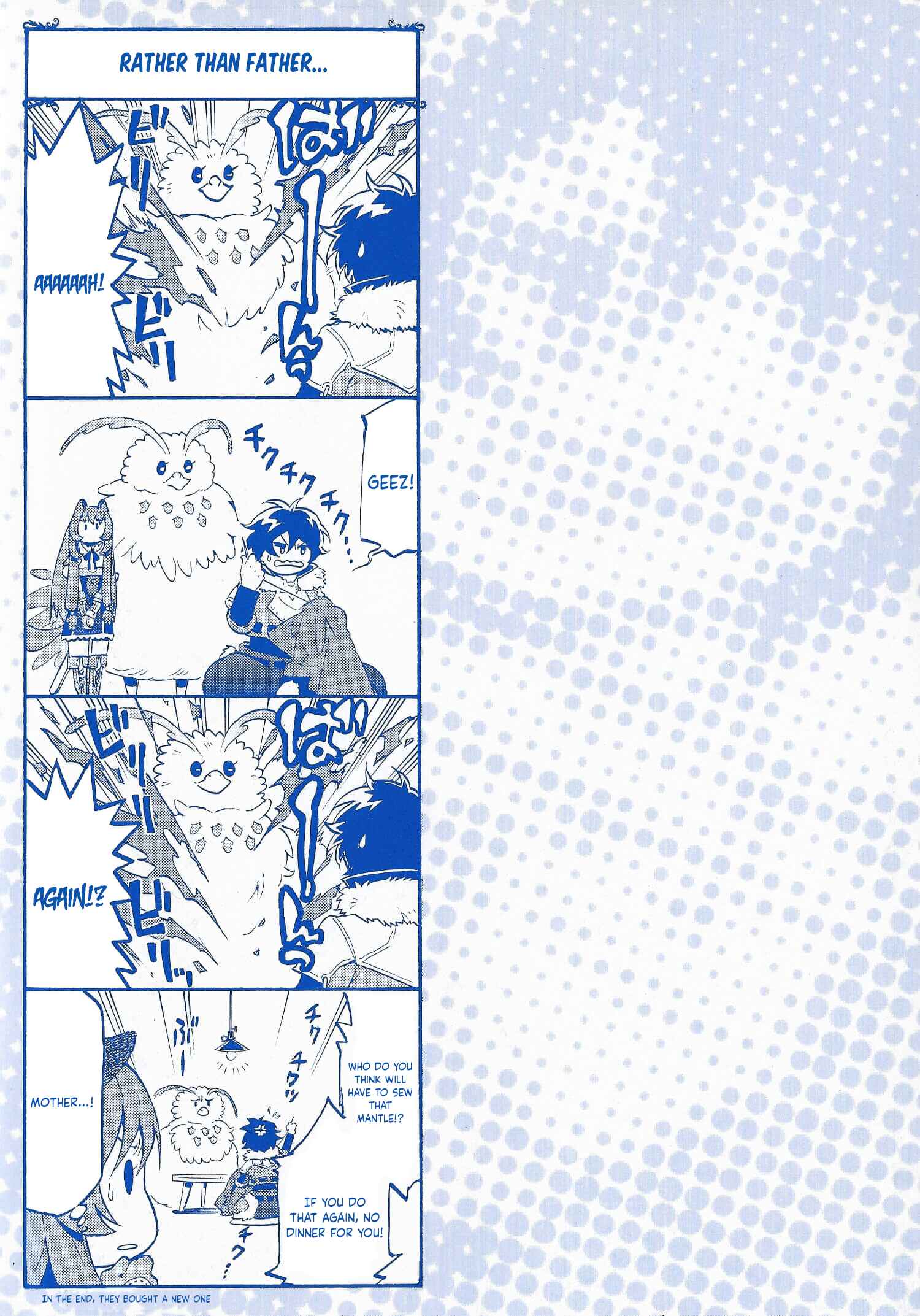 Page 2 Chapter 12.6 Tate no Yuusha no Nariagari