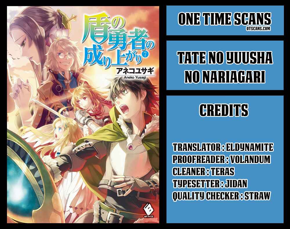 Page 1 Chapter 30 Tate no Yuusha no Nariagari