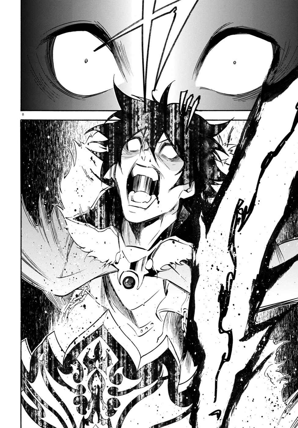 Page 10 Chapter 30 Tate no Yuusha no Nariagari