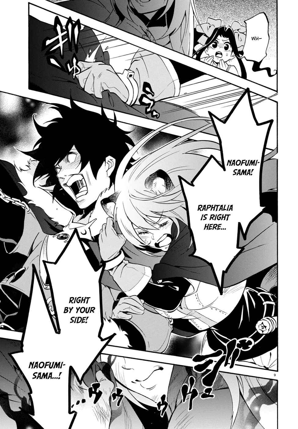 Page 11 Chapter 30 Tate no Yuusha no Nariagari