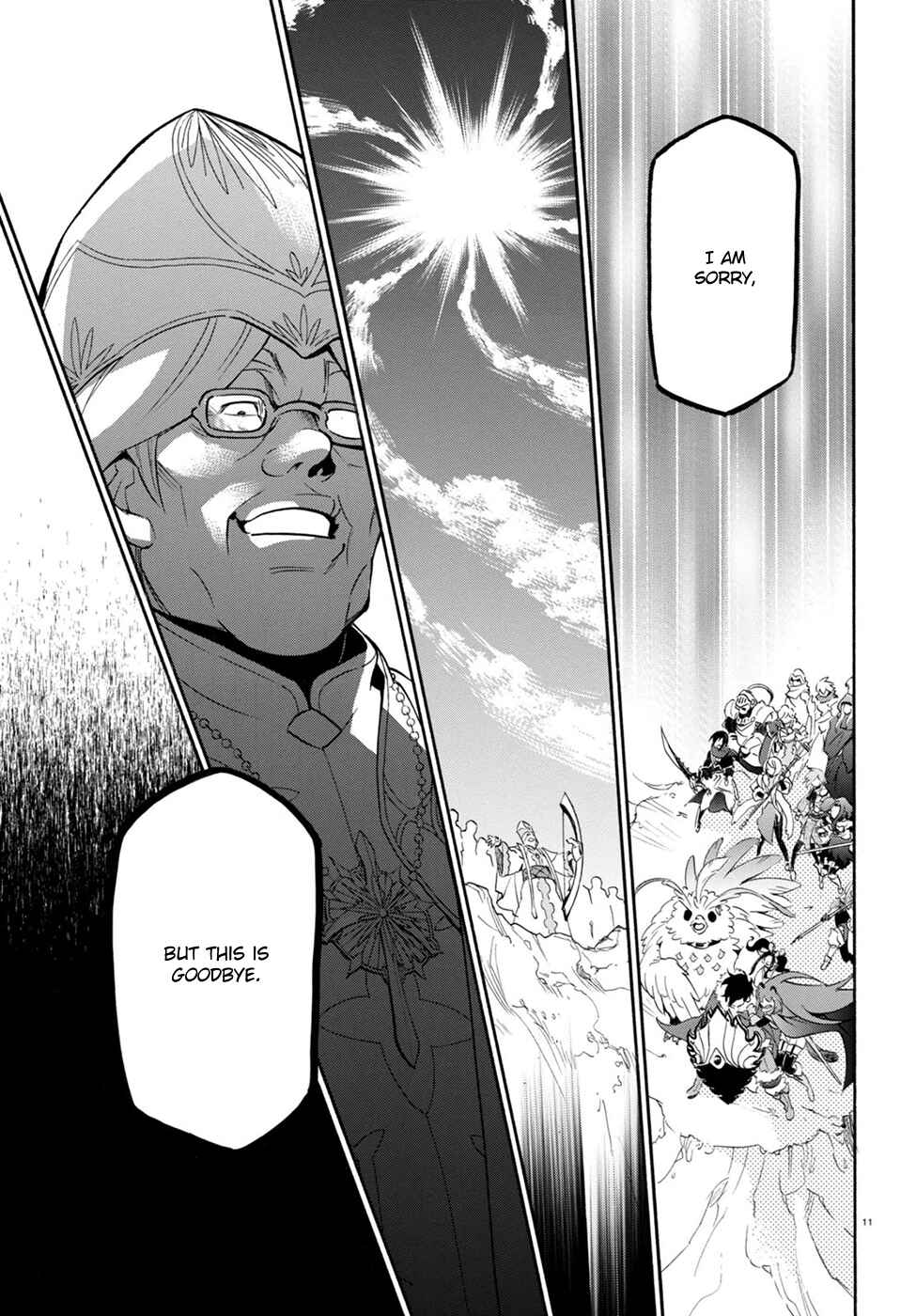 Page 13 Chapter 30 Tate no Yuusha no Nariagari