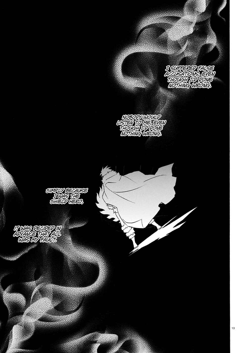 Page 15 Chapter 30 Tate no Yuusha no Nariagari