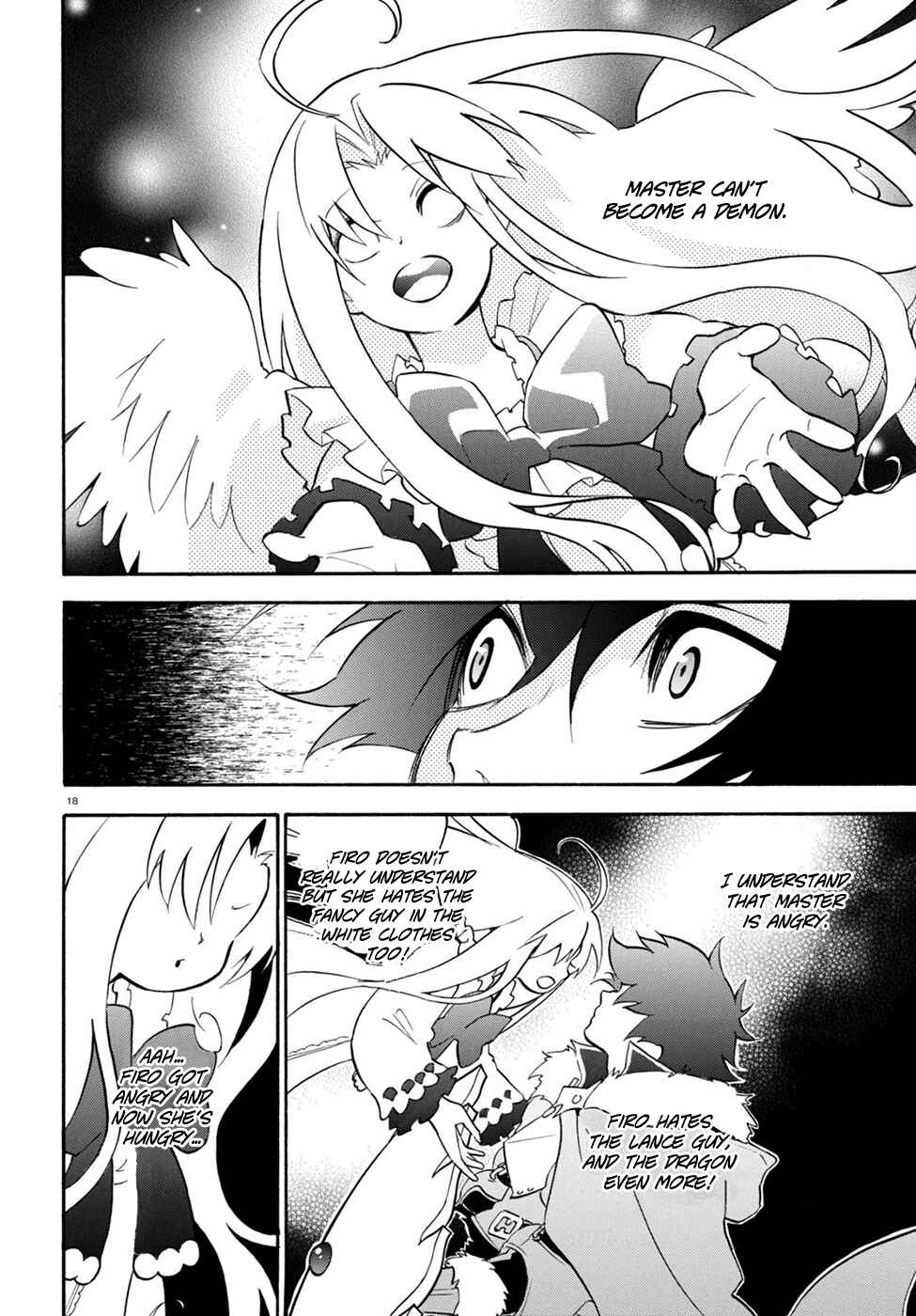 Page 20 Chapter 30 Tate no Yuusha no Nariagari