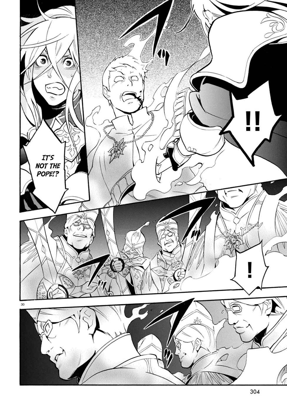 Page 31 Chapter 30 Tate no Yuusha no Nariagari
