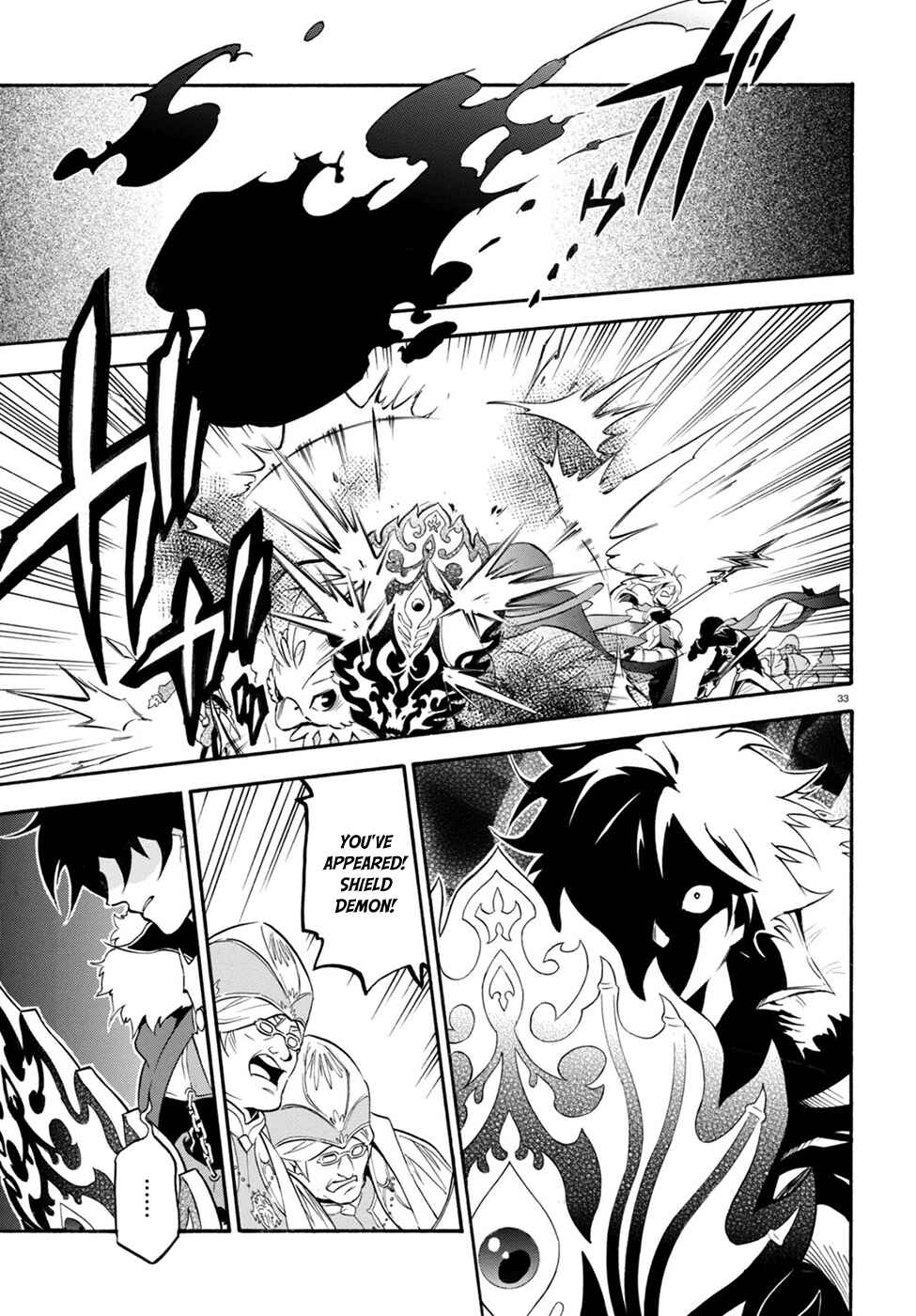 Page 34 Chapter 30 Tate no Yuusha no Nariagari