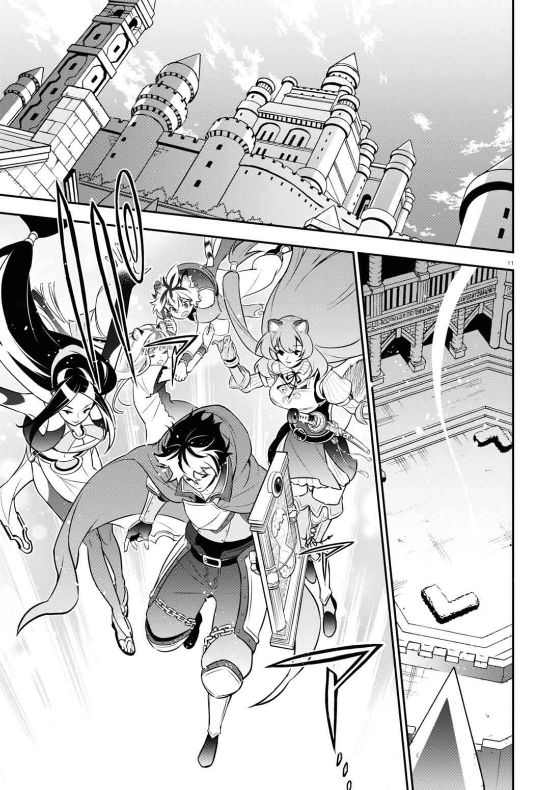 Page 12 Chapter 103 Tate no Yuusha no Nariagari