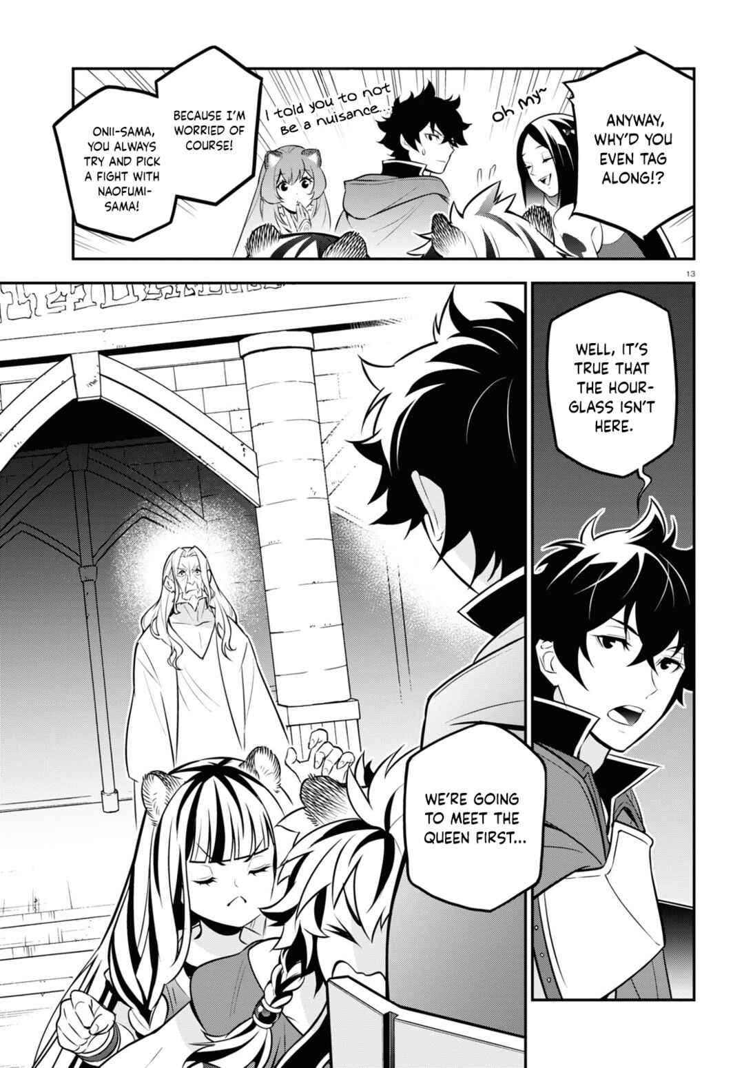 Page 14 Chapter 103 Tate no Yuusha no Nariagari