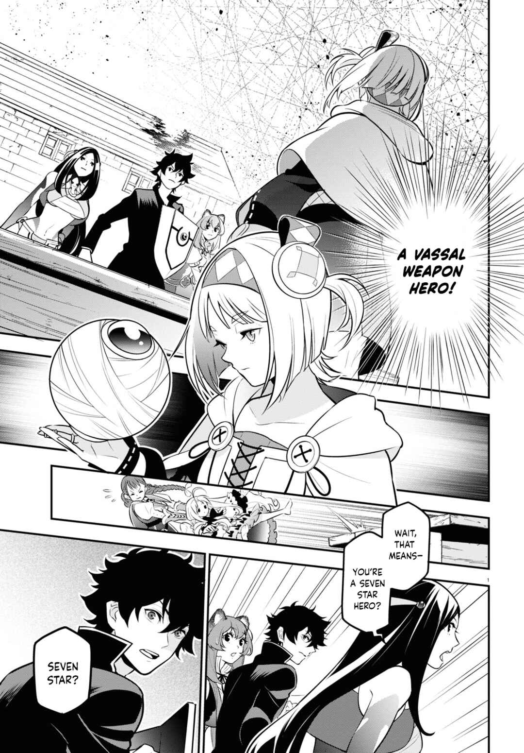 Page 2 Chapter 103 Tate no Yuusha no Nariagari