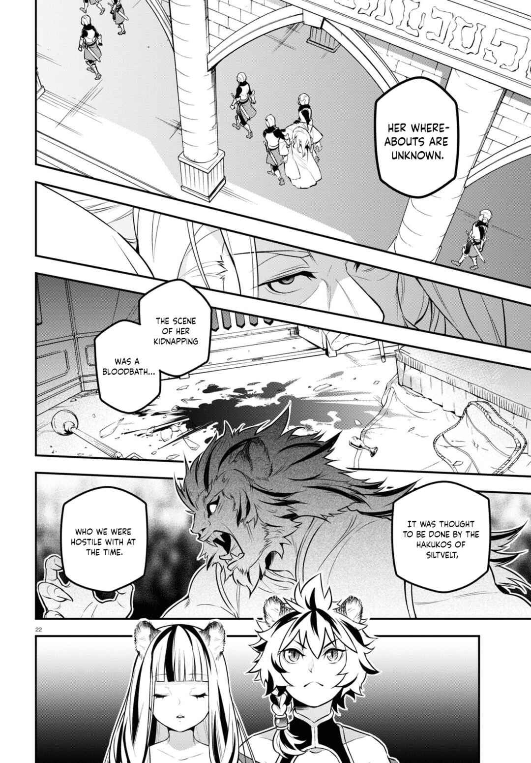 Page 23 Chapter 103 Tate no Yuusha no Nariagari